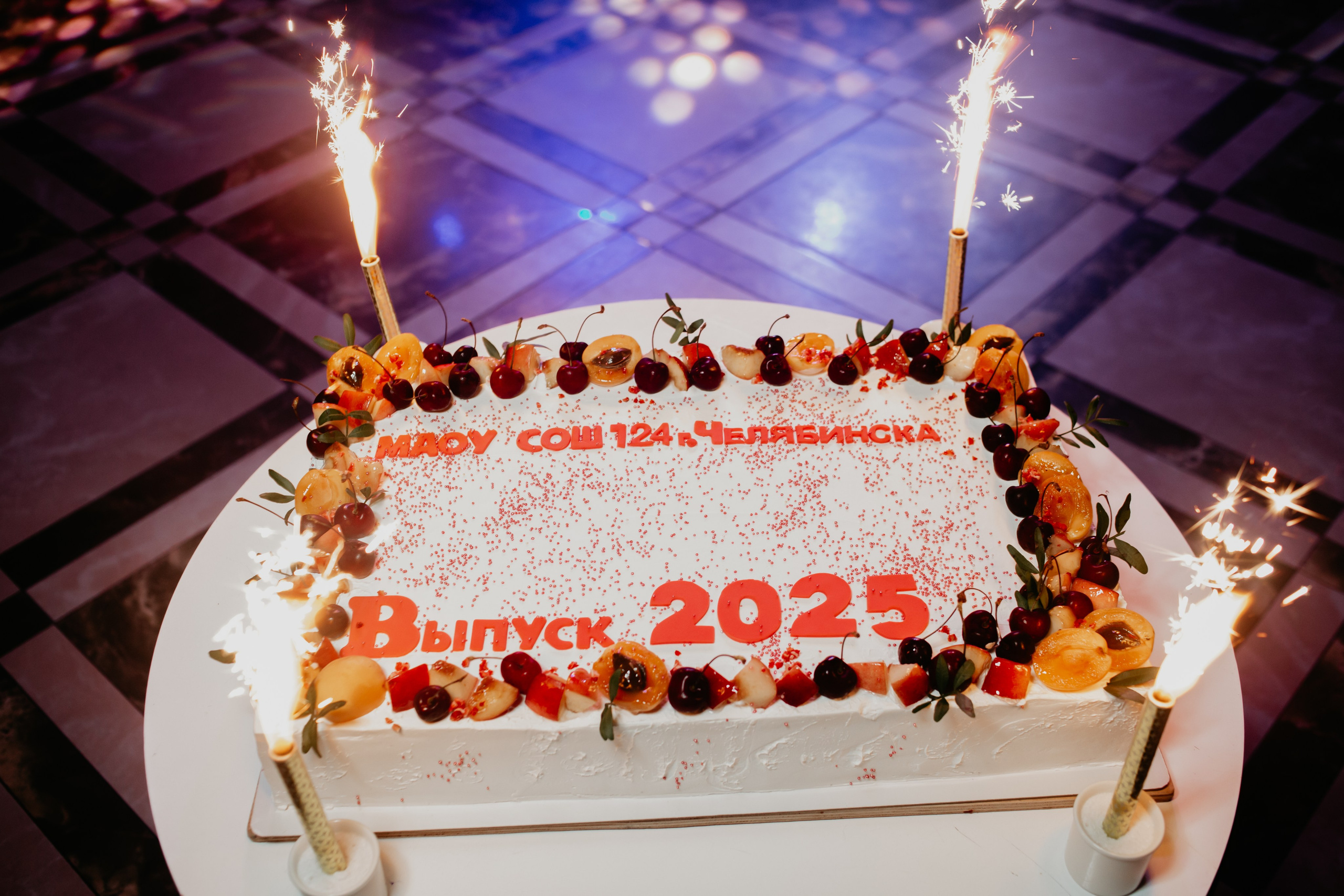 Выпускной 2025 (9класс) 124 школа. Фотограф в Челябинске Ополихина Анна