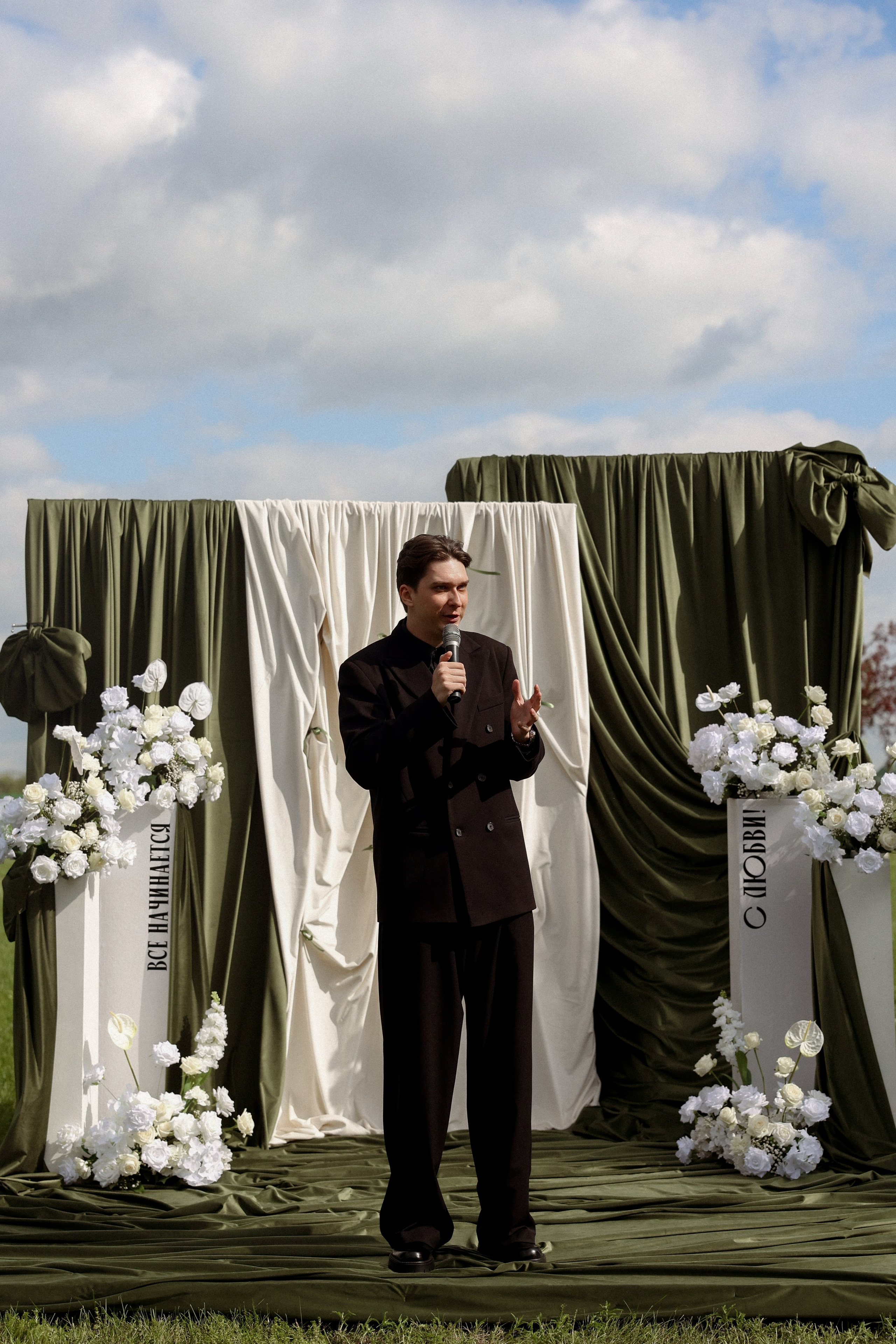 «Все начинается с любви!» — Мария и Михаил. Свадебный и семейный фотограф в Москве Ломова Ирина