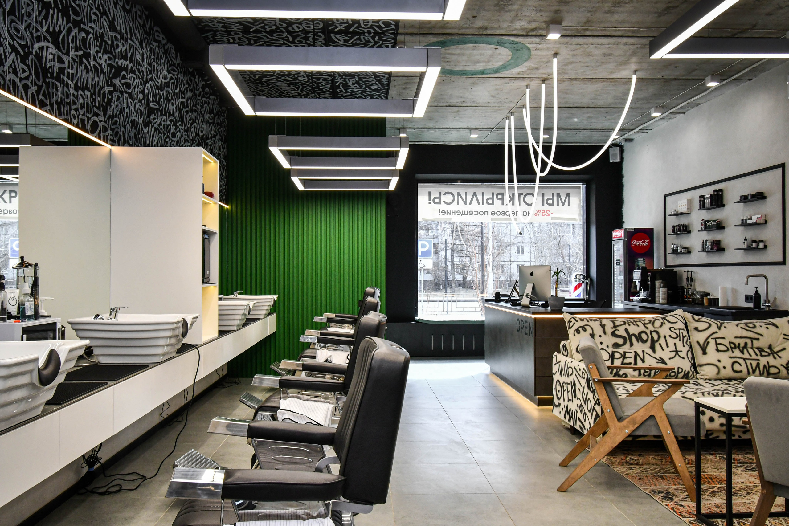 МЕБЕЛЬ. Фотограф недвижимости в Красноярске Анна Шафарина