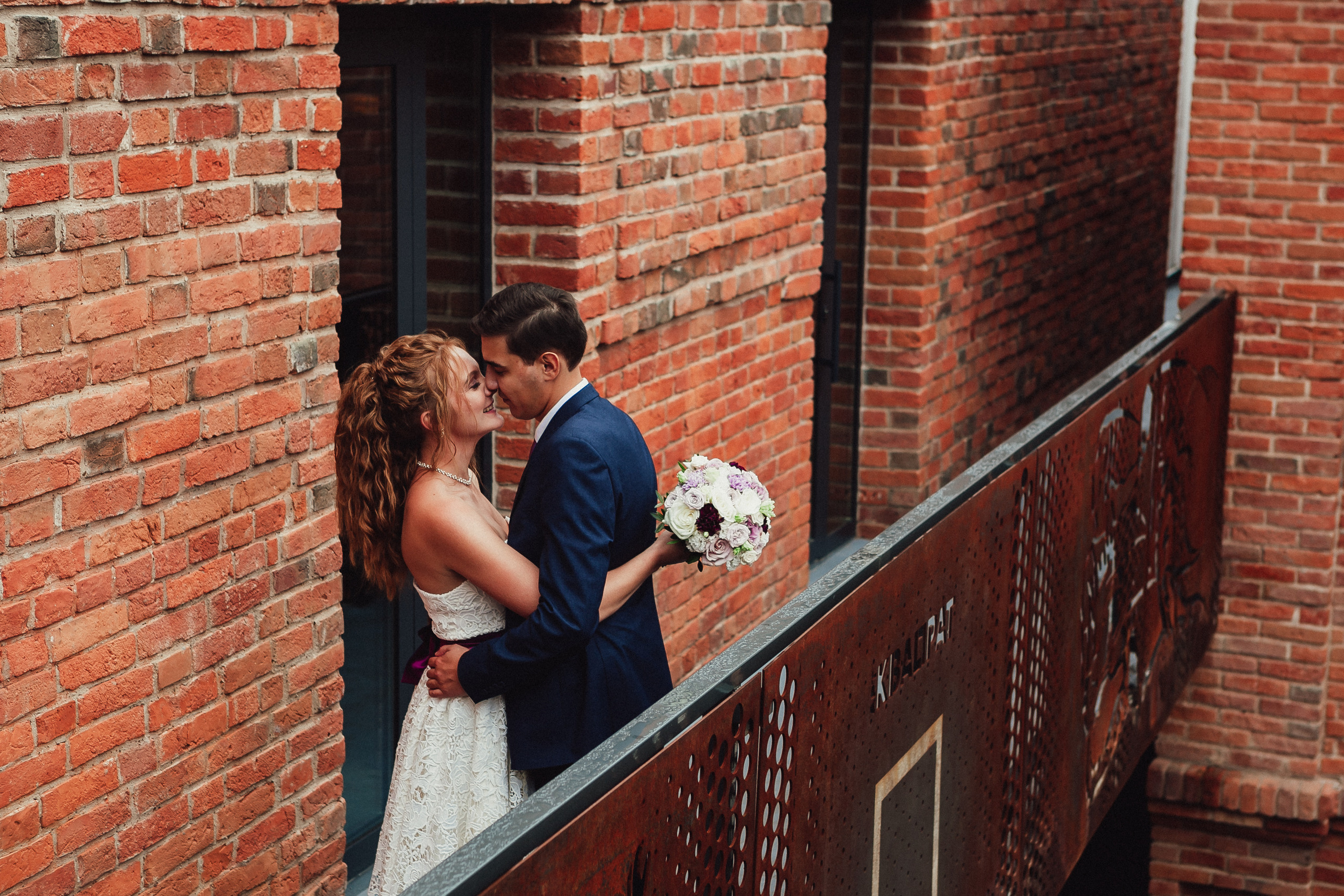 Свадебное фото. Фотограф Ксения Фёдорова г.Уфа