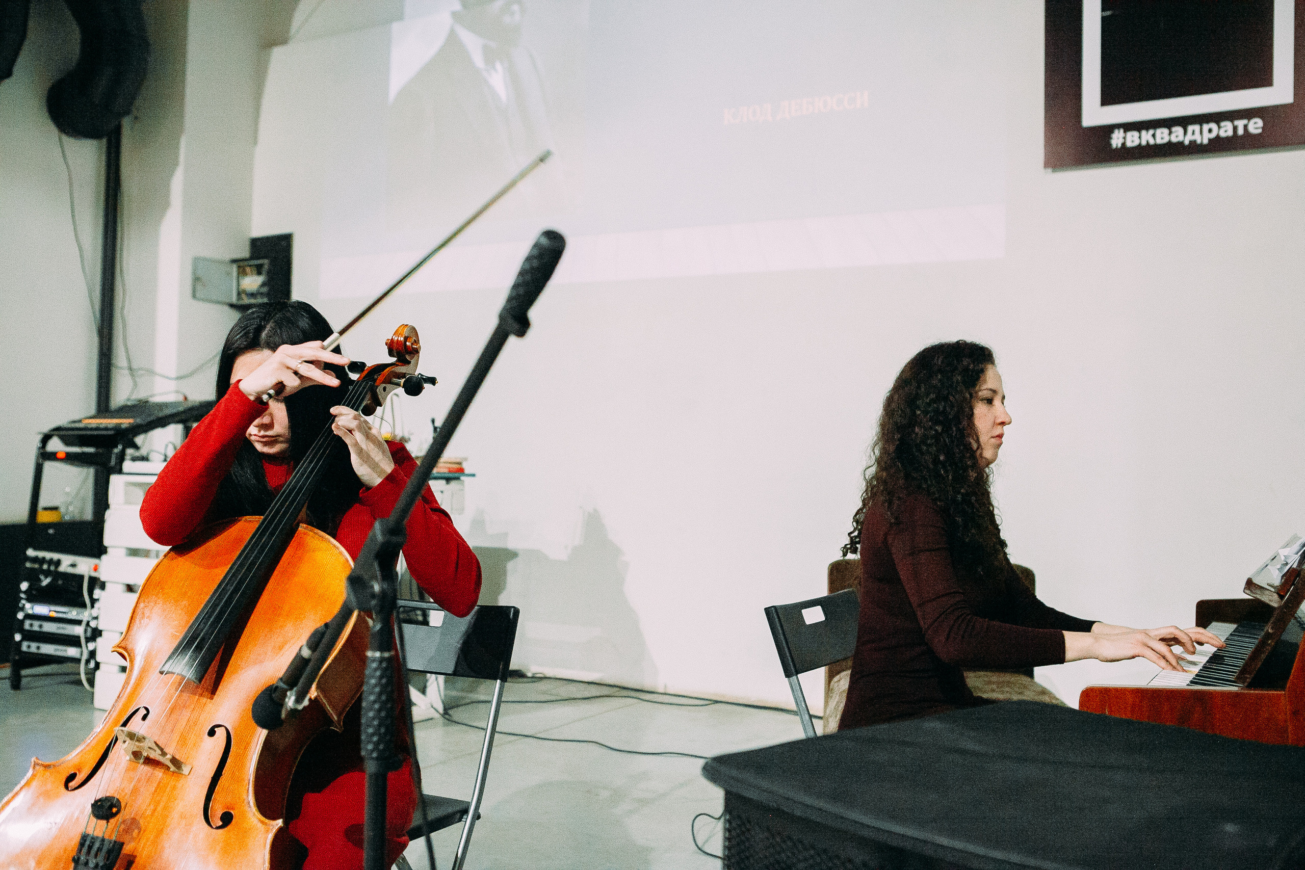 Репортажная съемка. Фотограф Ксения Фёдорова г.Уфа