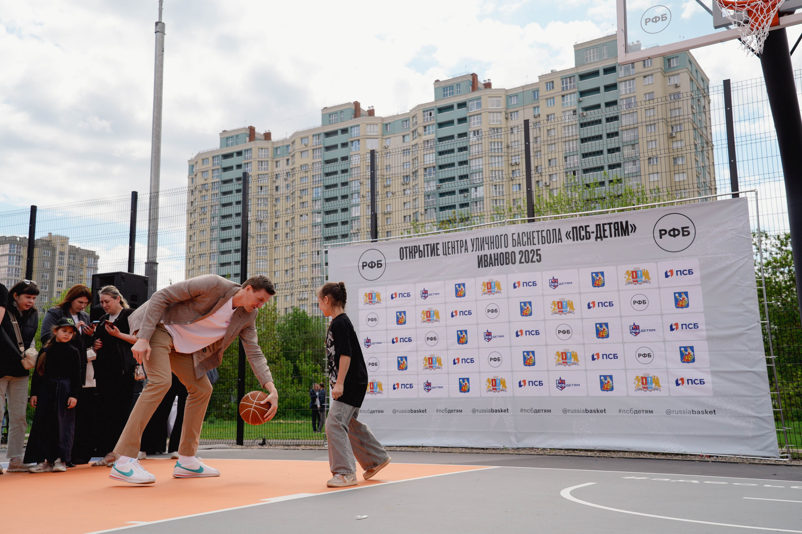Открытие Центра уличного баскетбола. Спортивный и репортажный фотограф в Иваново Сергей Силкин