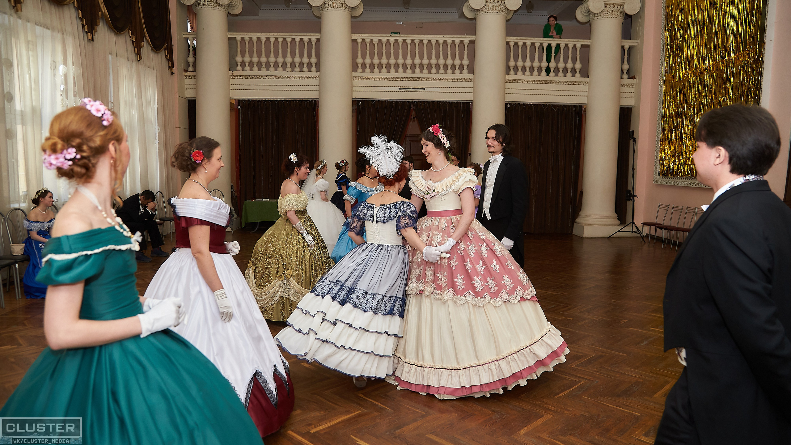 Марина и Дима