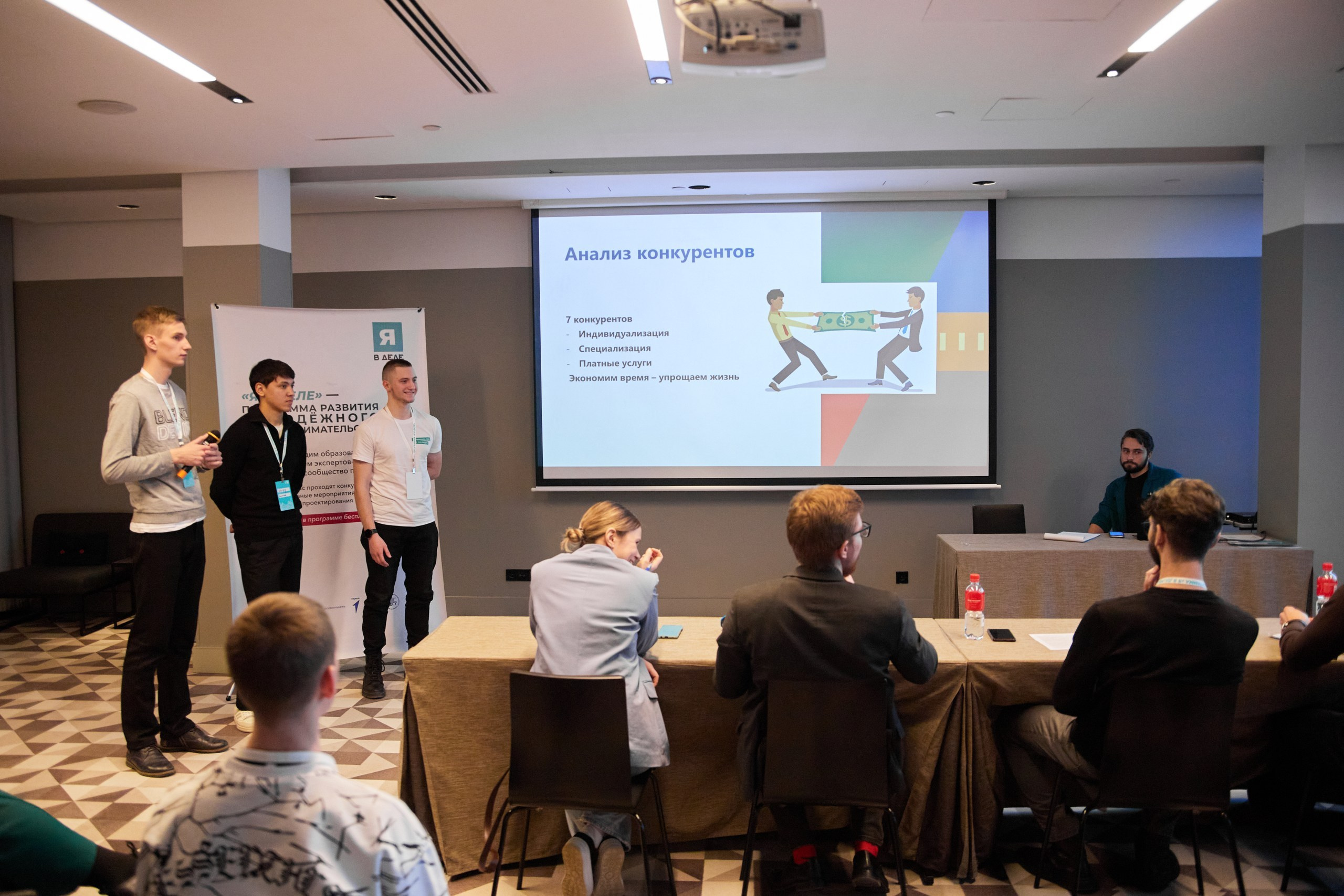 Я в деле. Репортажный и студийный фотограф во Владивостоке Дударева Софья