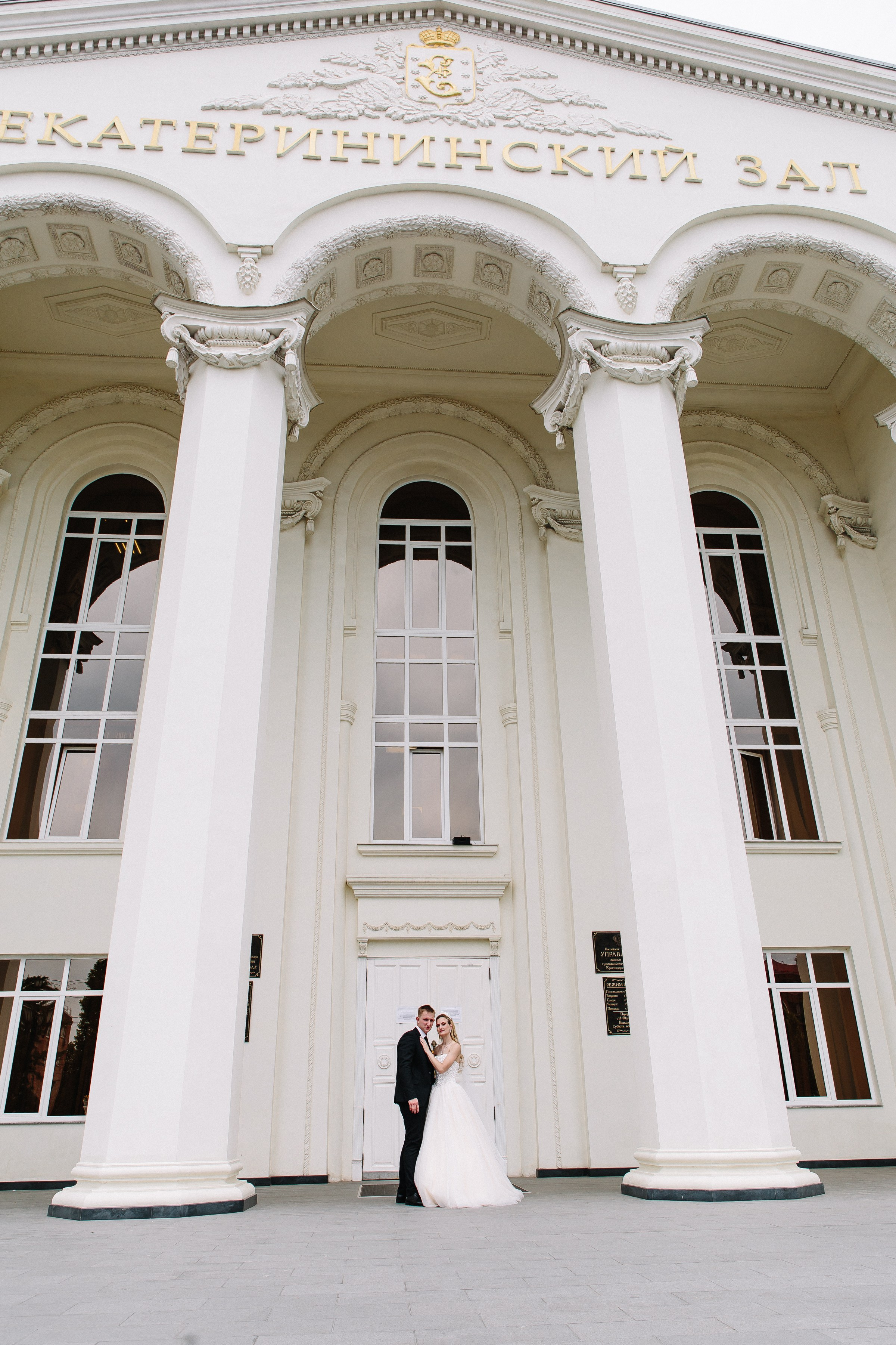 Андрей и Яна. Свадебный и семейный фотограф в Краснодаре Илонна Ковалева