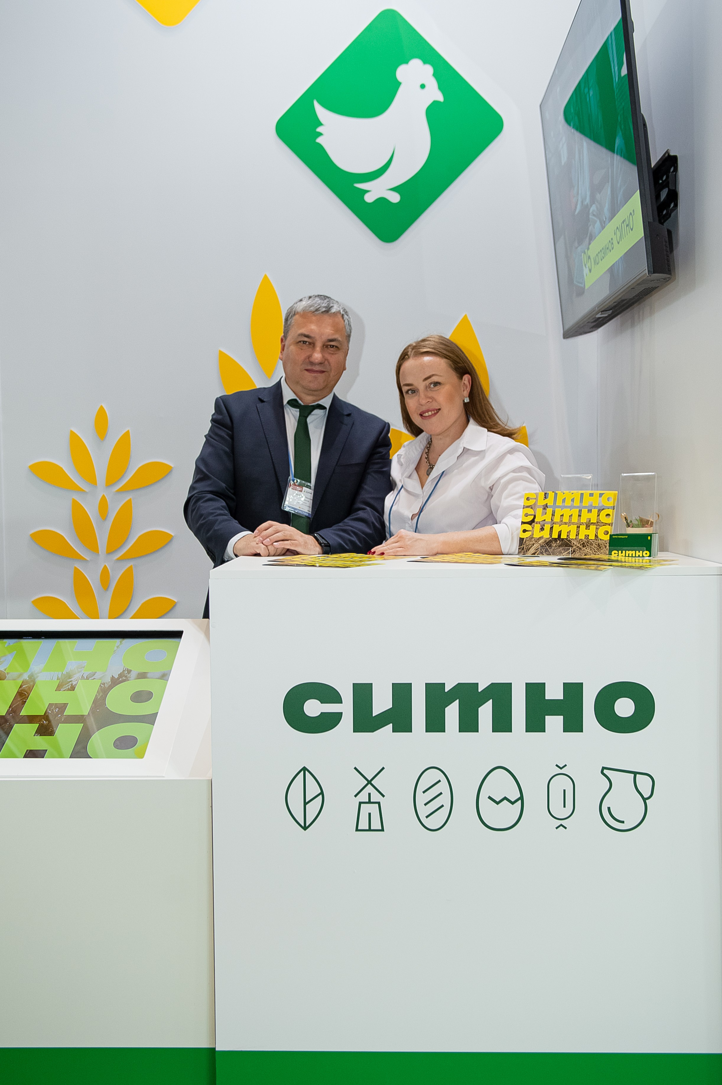 СИТНО ЭКСПО. Фотограф Антон Малыхин