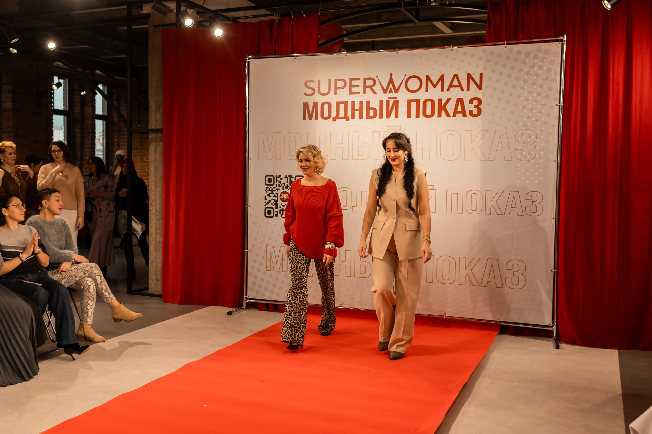 Показ проекта Super woman. Марина Шаймухаметова. Фотограф в Уфе