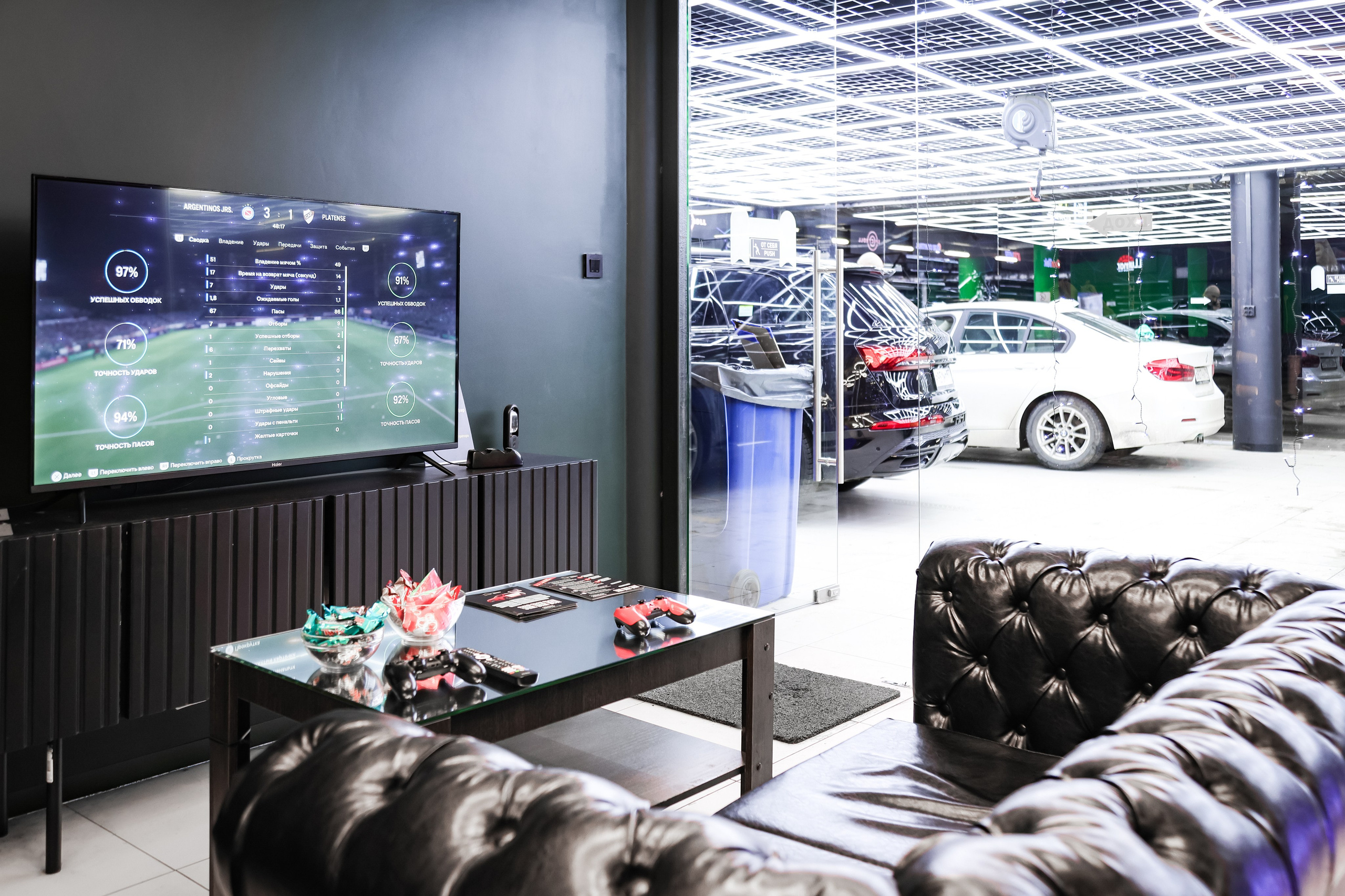 LUXE AUTO DETAILING. Mixturecaptures