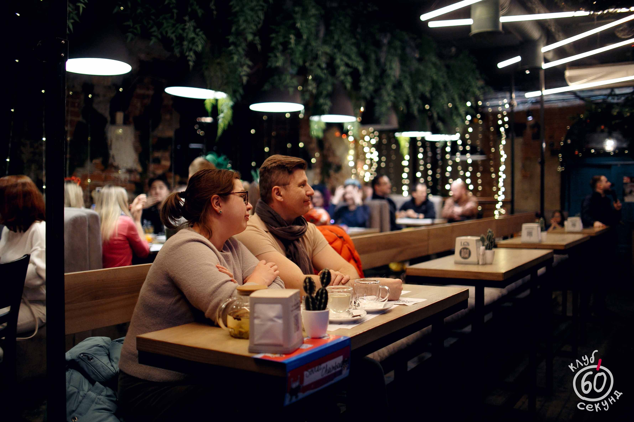 Квиз 60 Секунд. Ваш репортажный фотограф Артемий Антонов