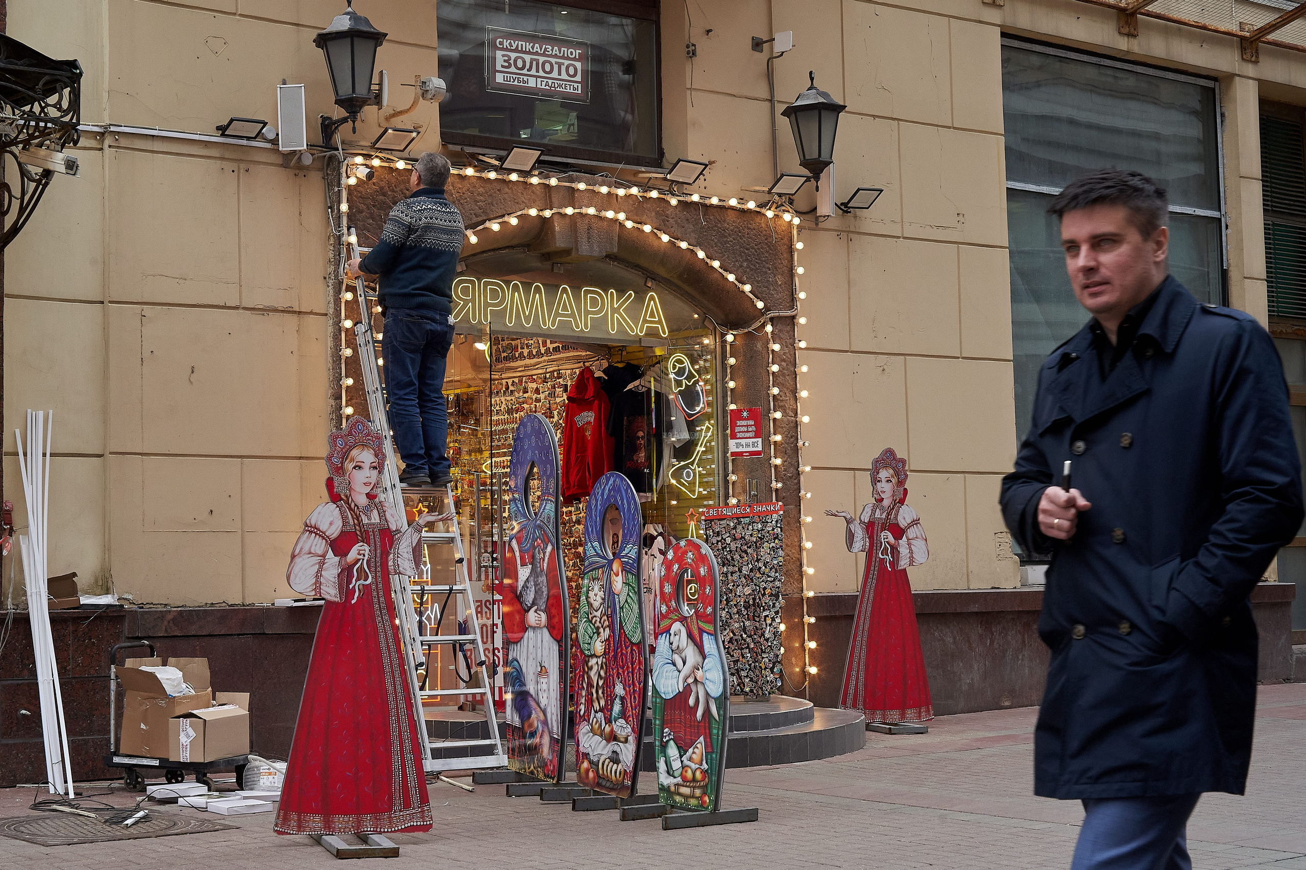 Shooting with an old Industar 22 3.5. Reportage event photographer in Moscow Alexander Gladkiy