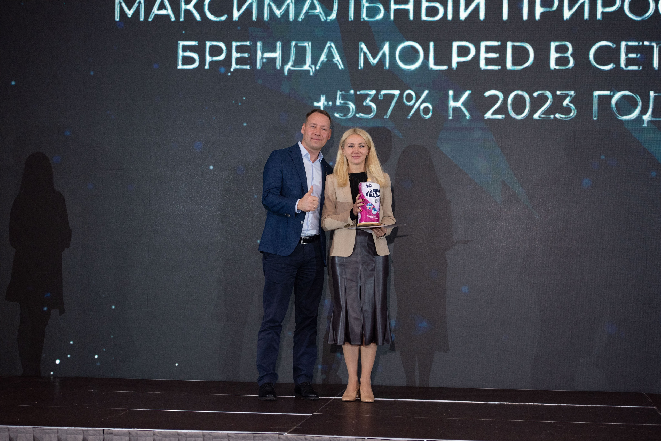 Конференции. Свадебный, семейный, фэшн фотограф, школьный фотограф в Сочи