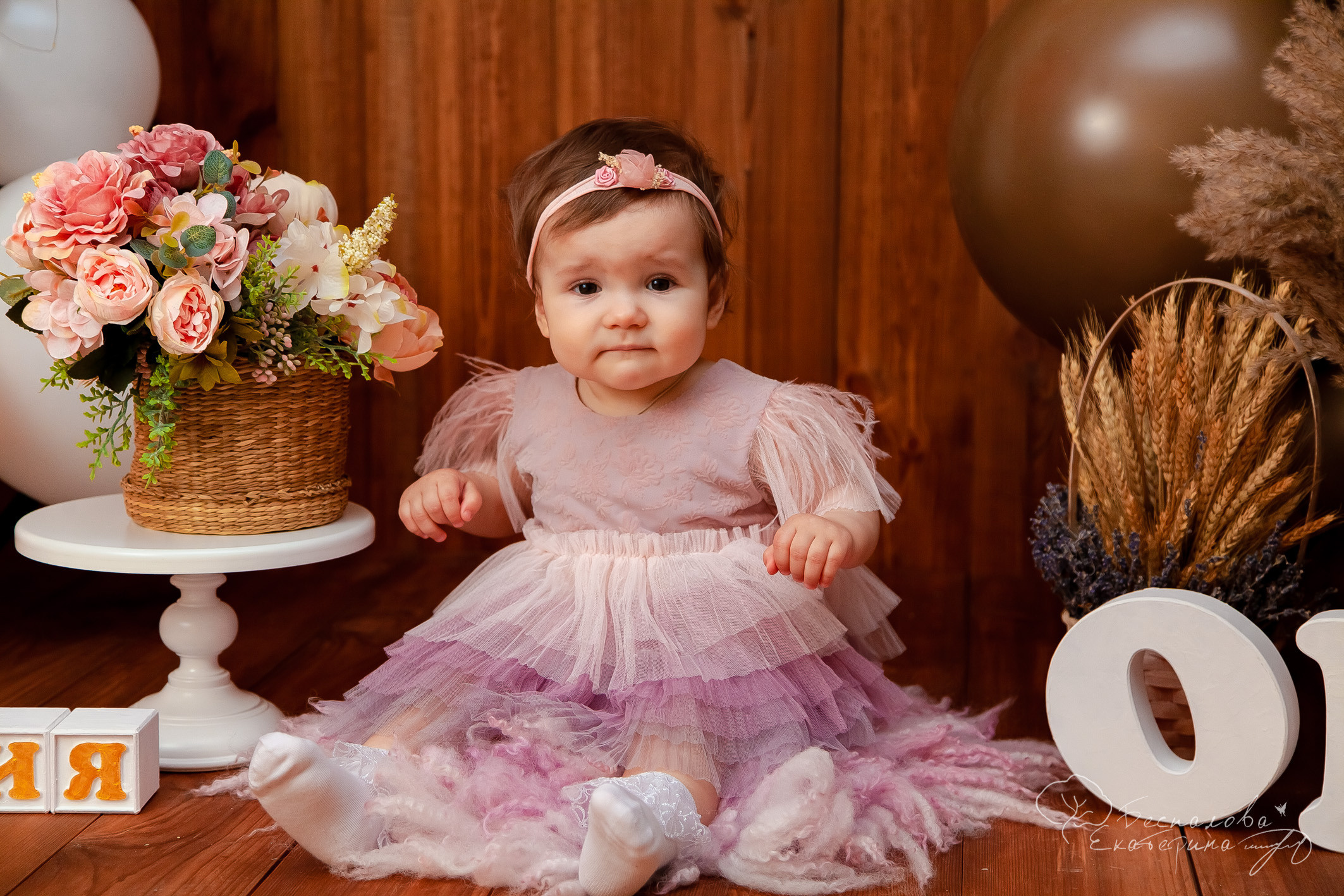 Годовасие. Фотограф новорожденных в г. Павлово Беспалова Екатерина