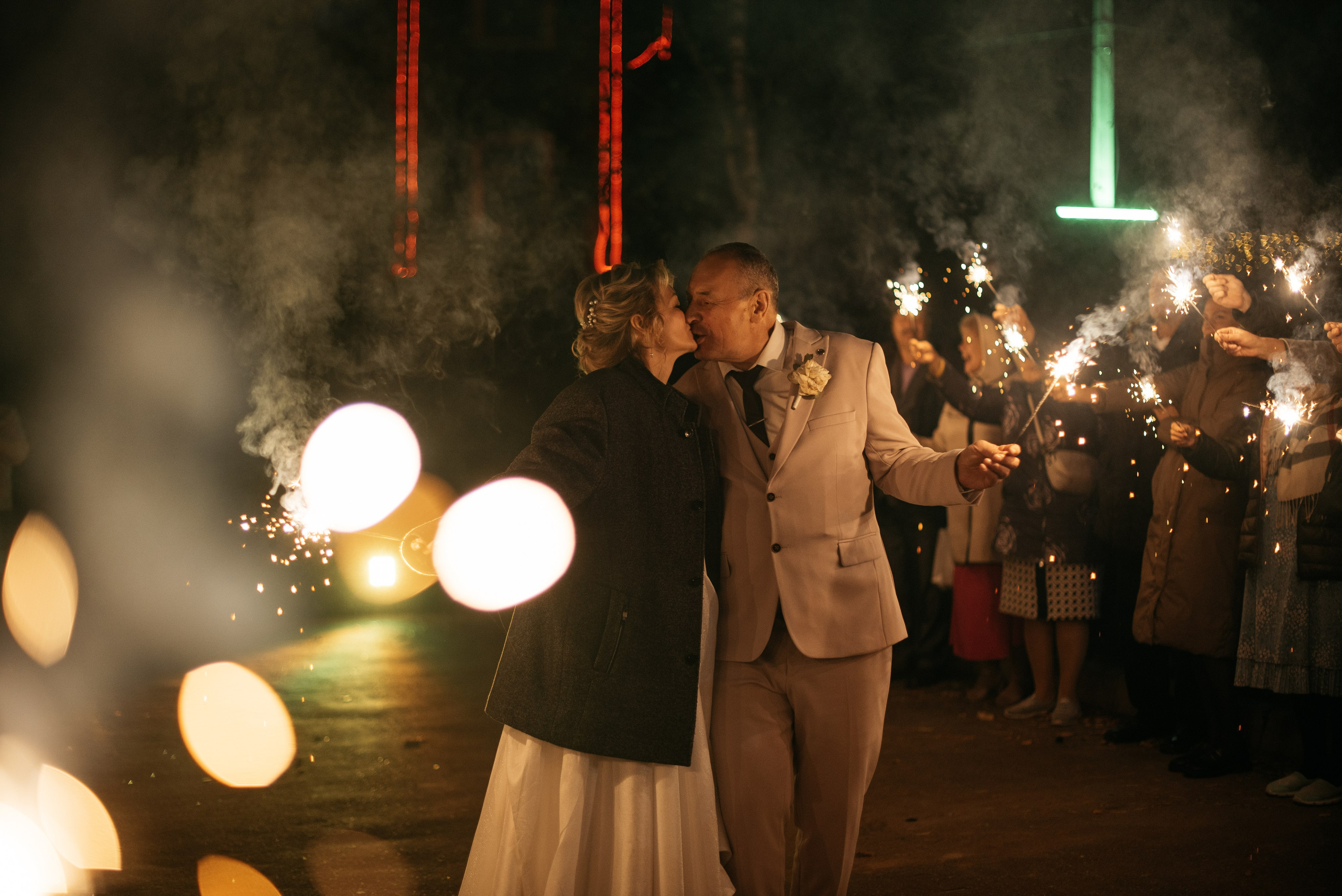 24.10.25. Свадебный фотограф в Миассе Татьяна Ружникова
