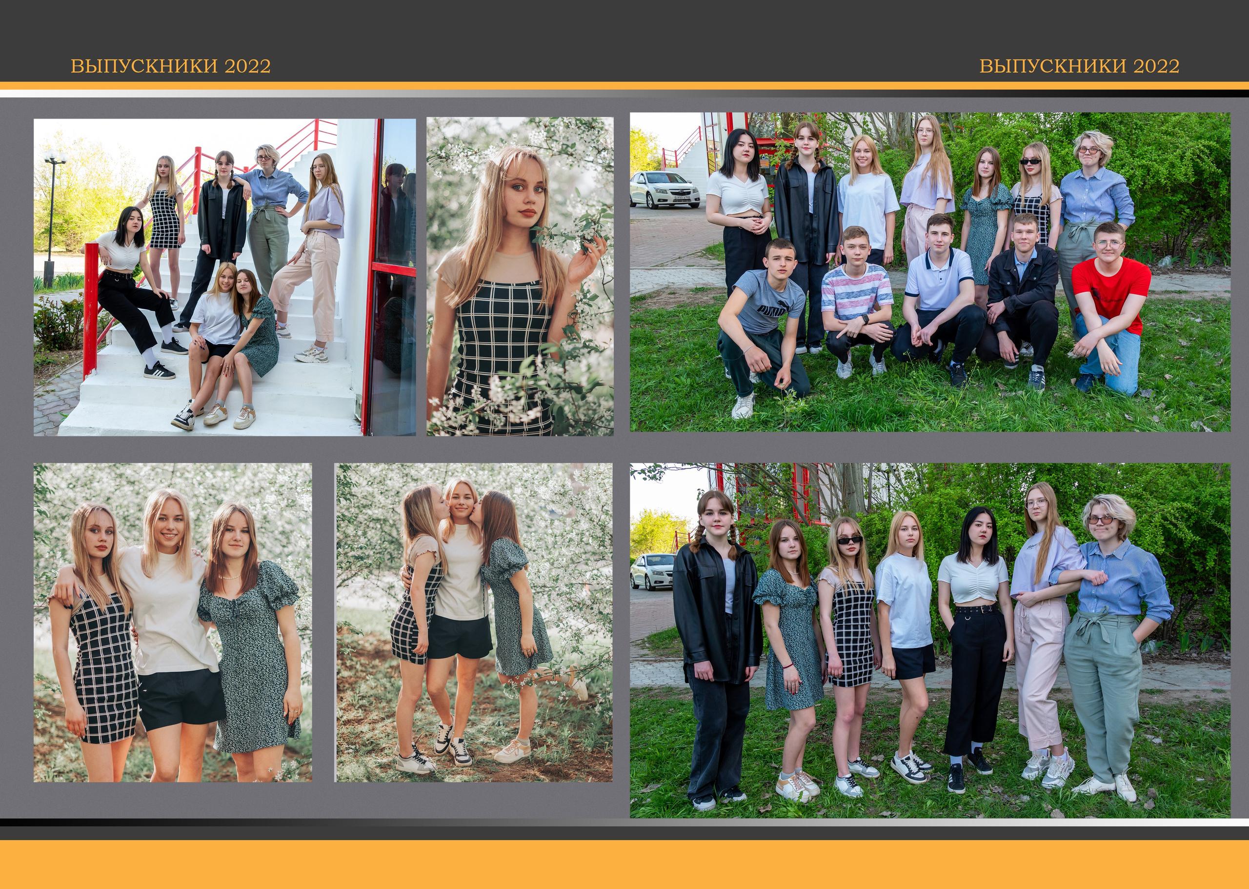 Услуги. Elena Akimova фотограф