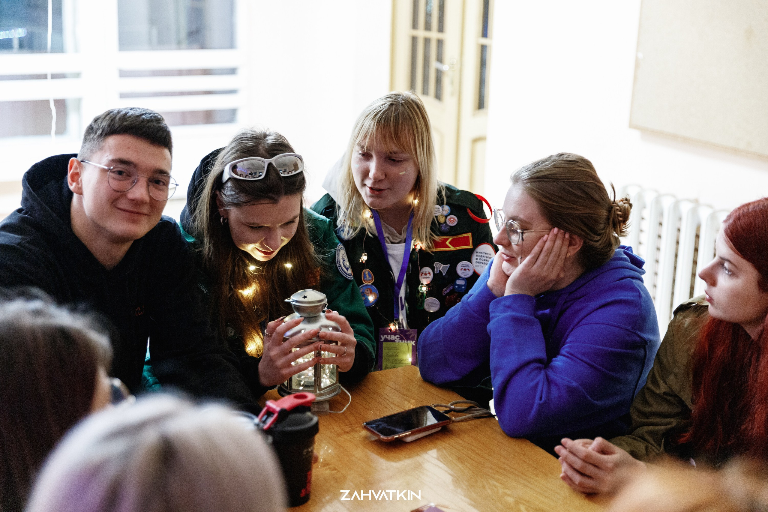 Съезд «Вся наша жизнь» 2023. Фотограф Захваткин Роман