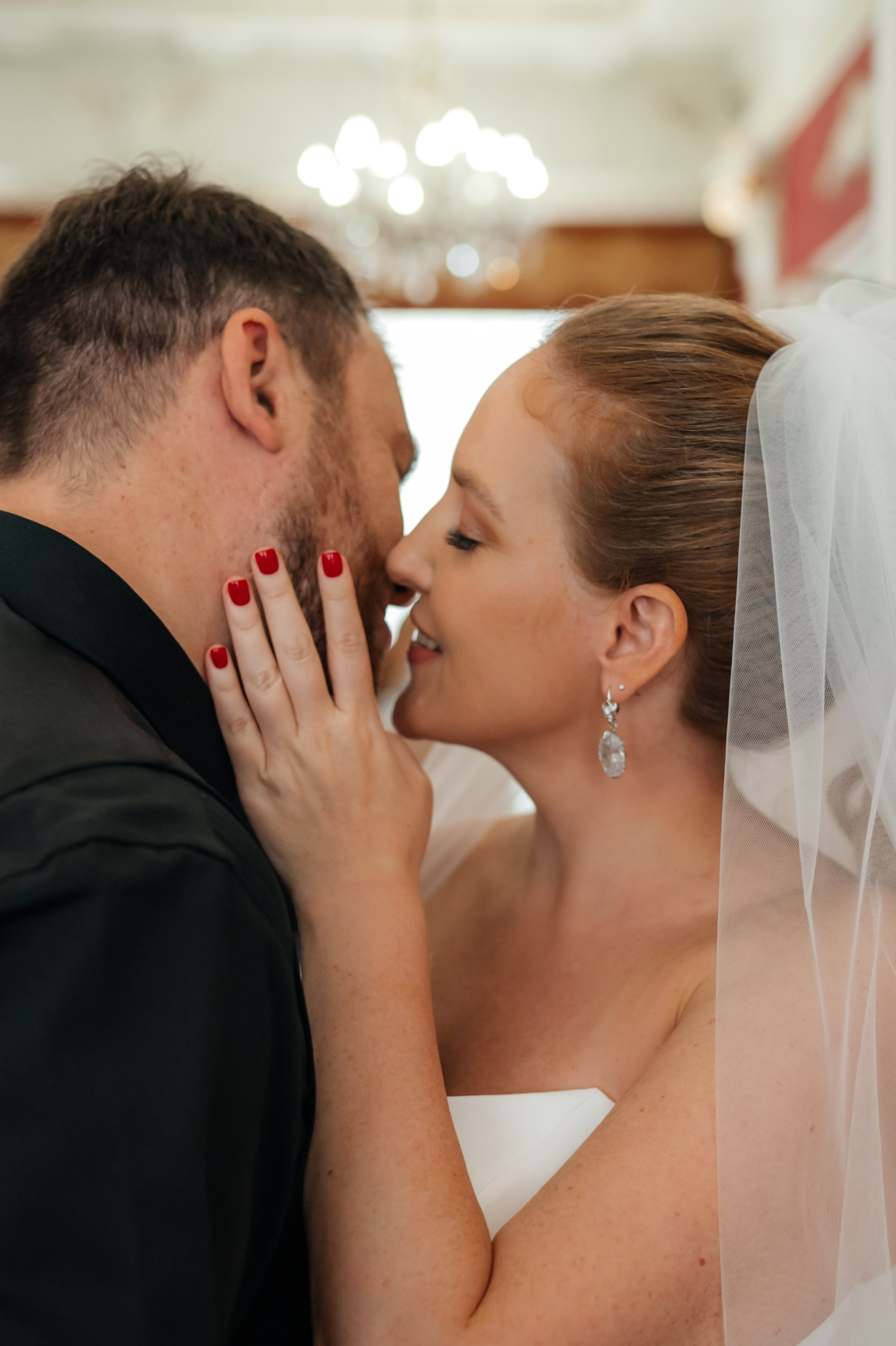 Полина и Михаил. Фотограф в Москве Елена Брюханова