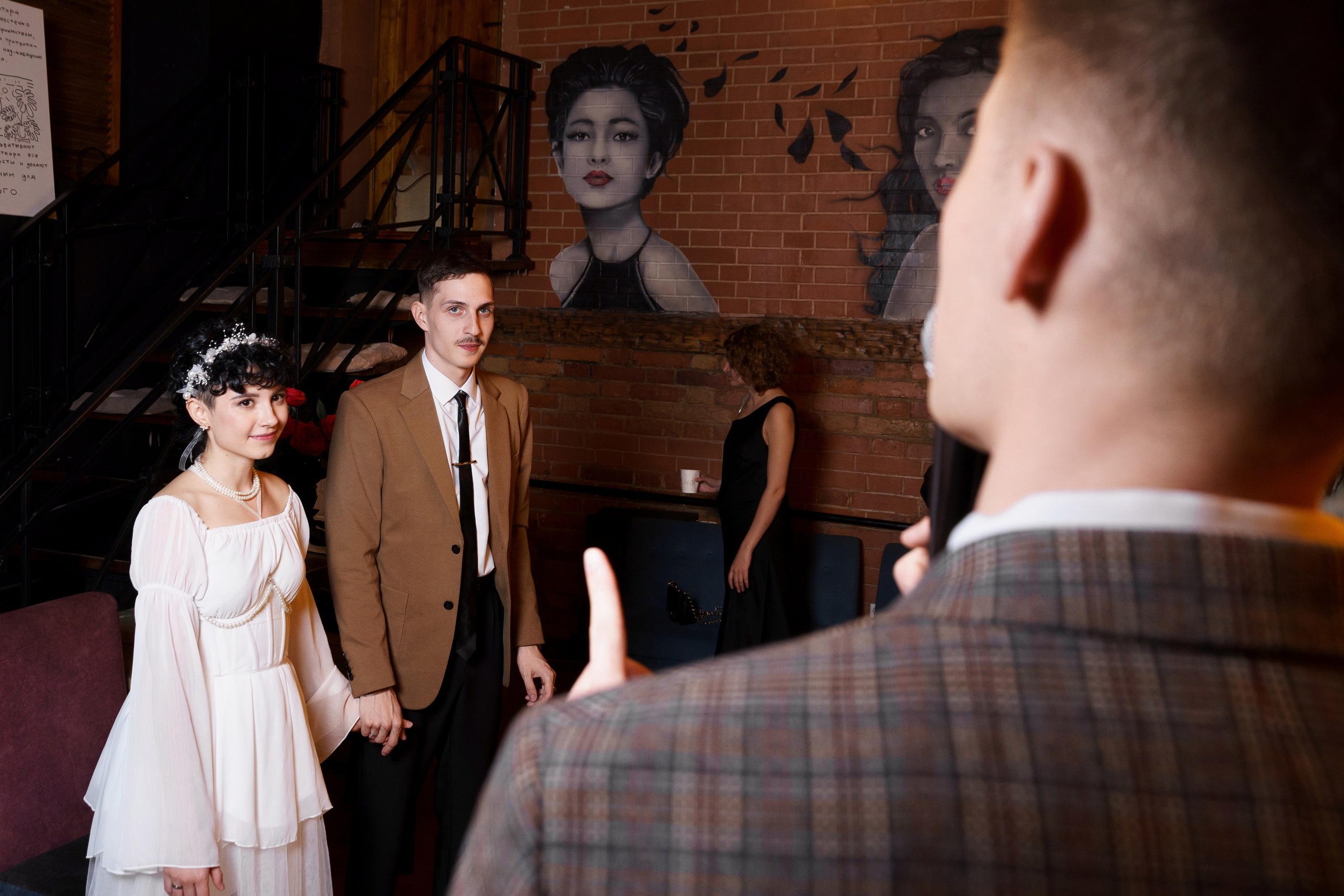 Артём и Мария