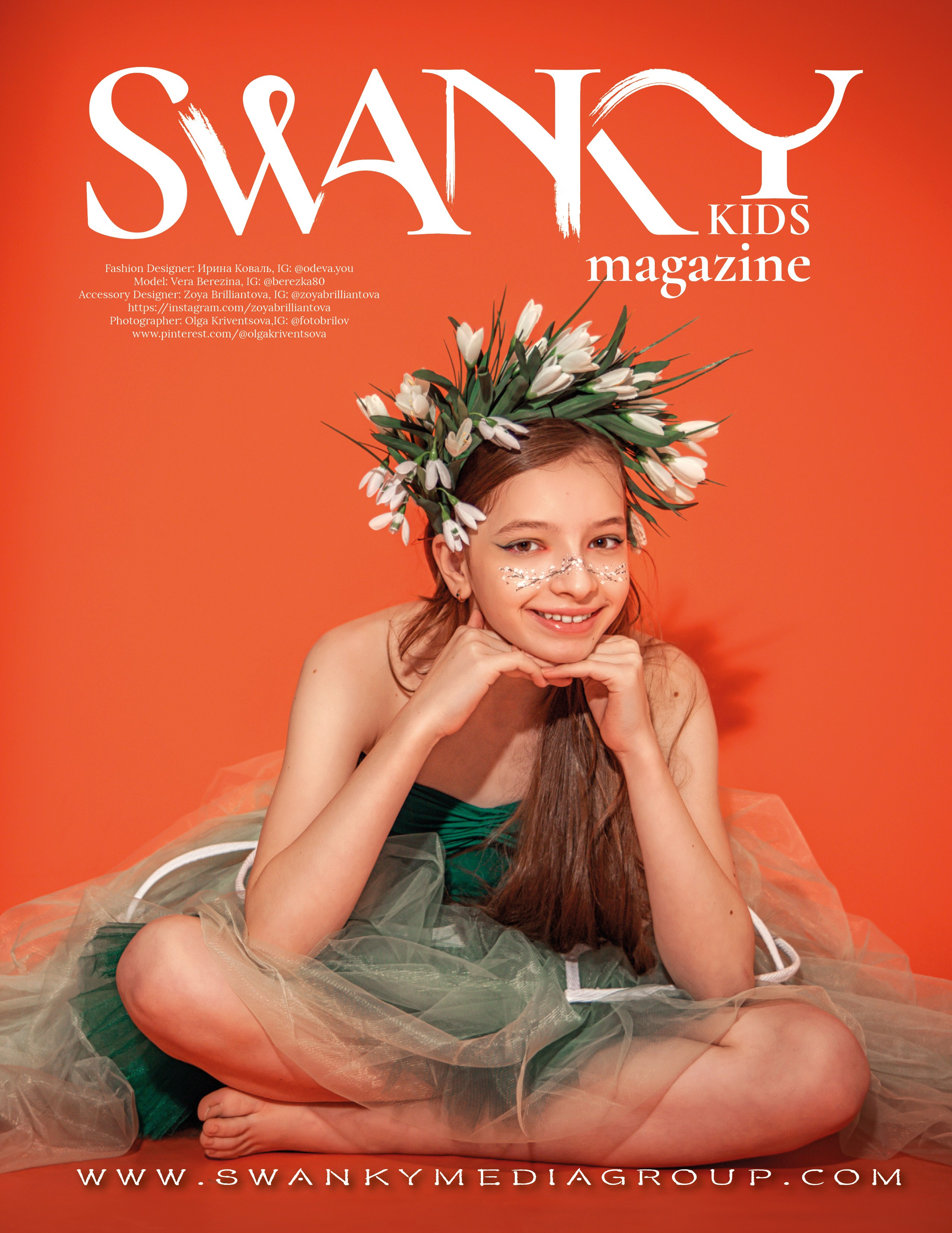 Работы на обложках журналов. Семейный и детский фотограф в Москве Ольга Кривенцова