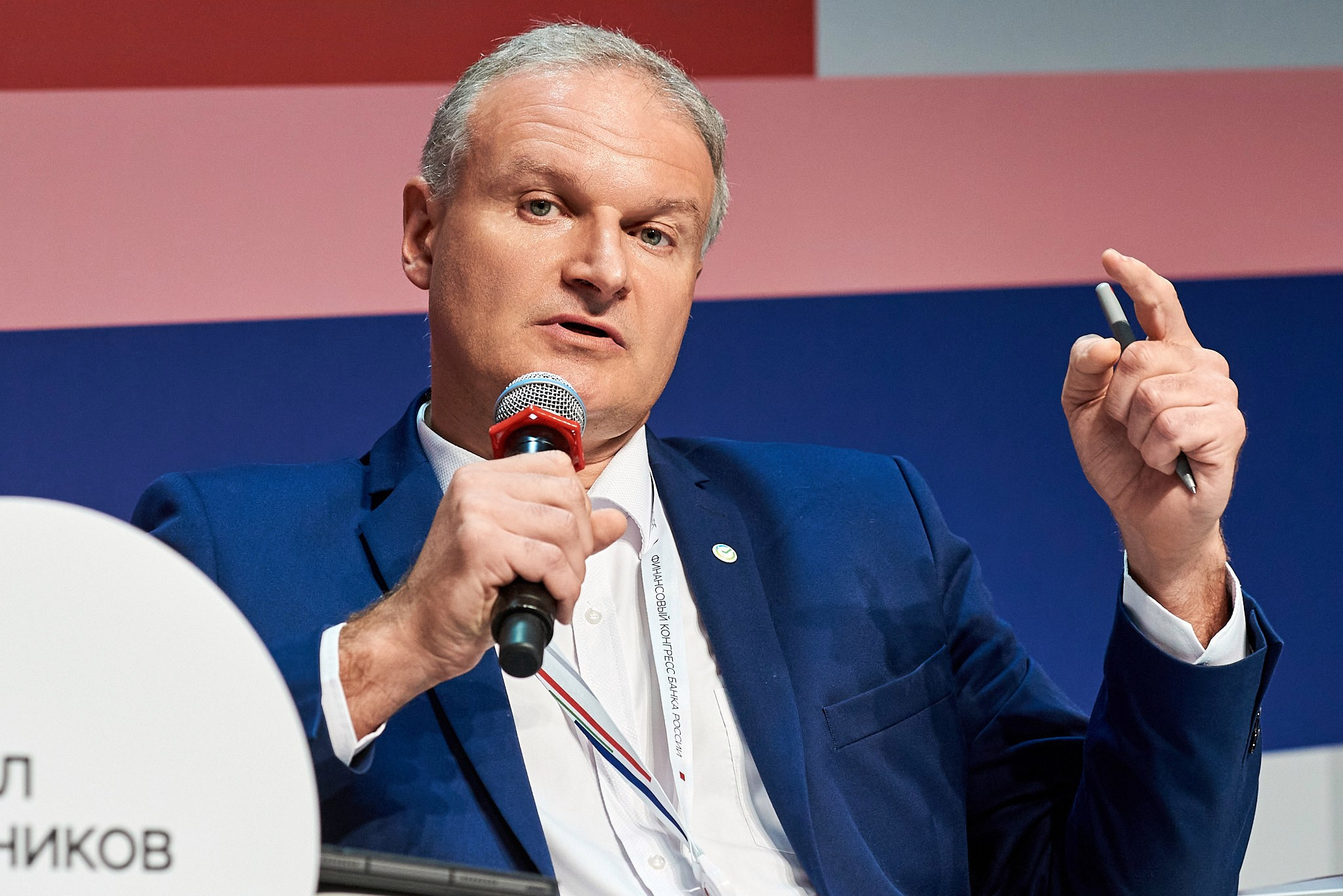 Конгресс банка России 2024. Иван Ступа, репортажный фотограф в Санкт-Петербурге и Ленинградской области