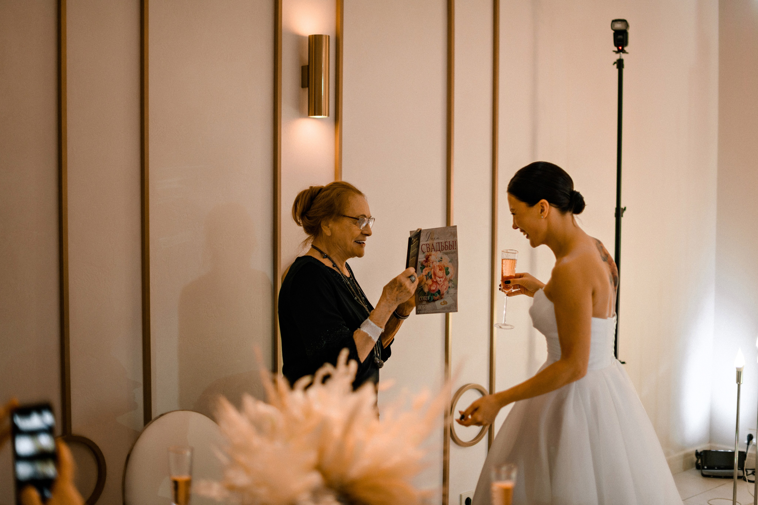 01/11/24 София и Стас. Свадебный фотограф в Санкт-Петербурге София Шубик