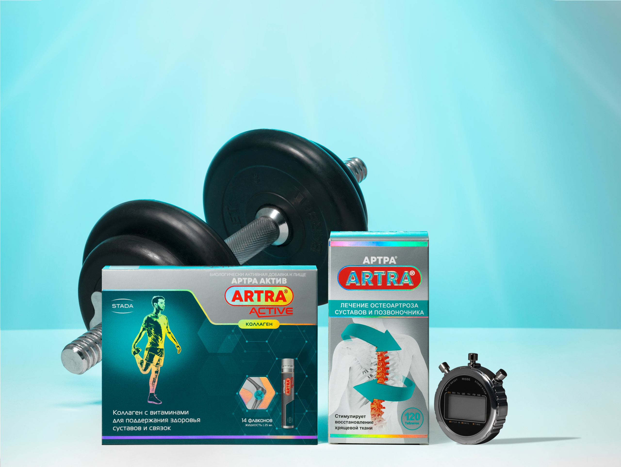 Артра. Предметный фотограф Елена Гребнева, Москва, Раменское