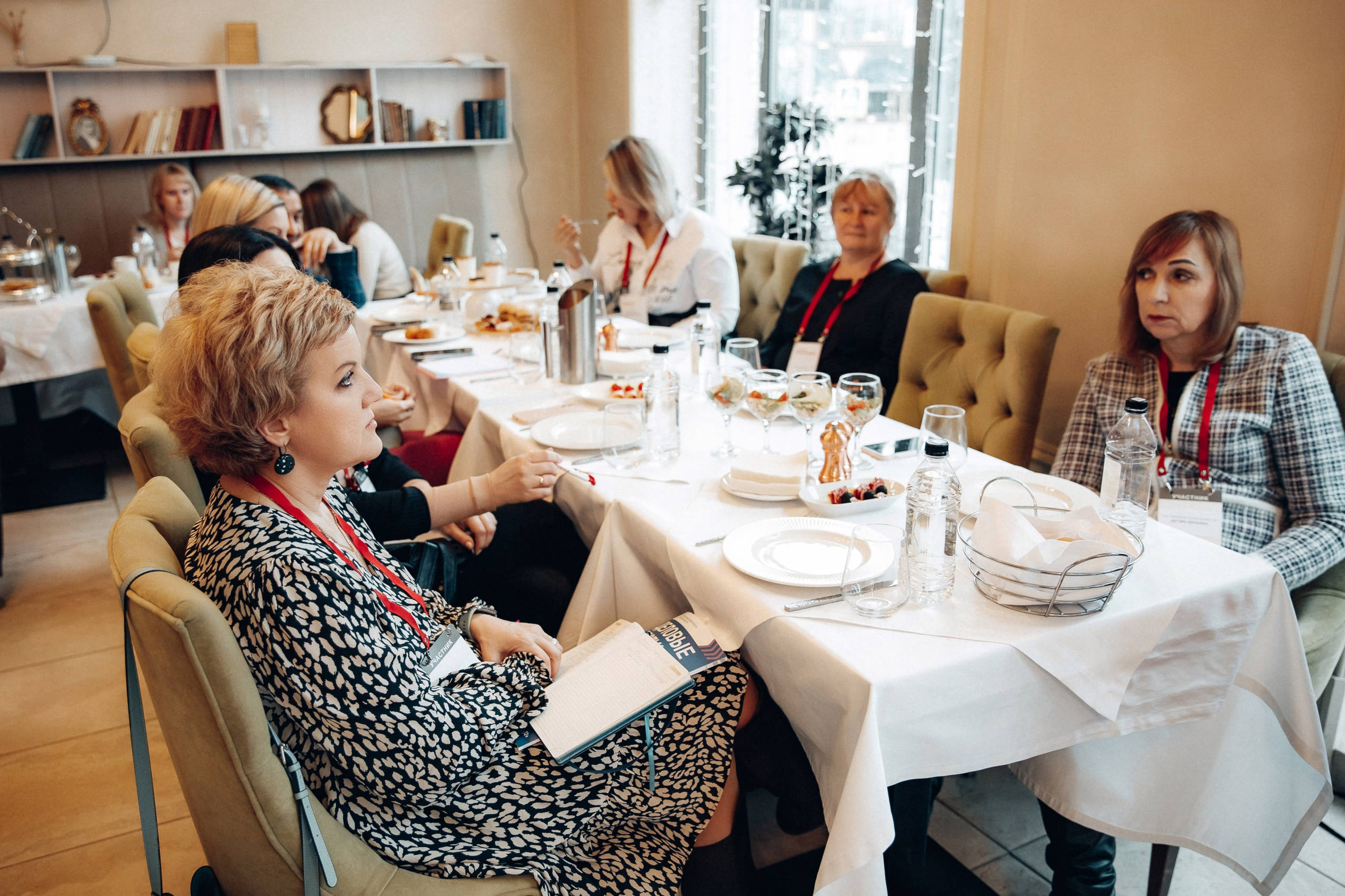 Конференция. Свадебный фотограф Дмитрий Воробьев Ярославль