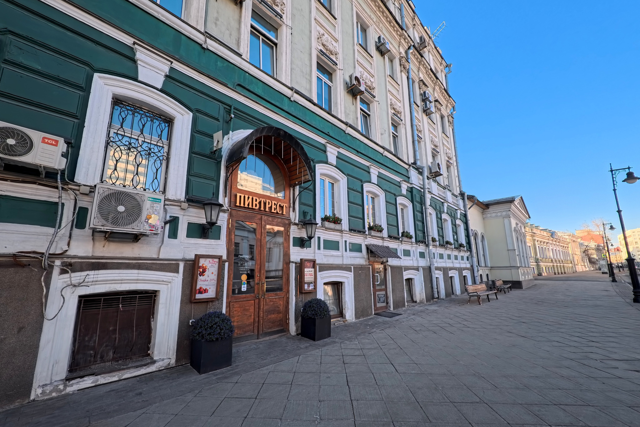 Улица, люди, жизнь…