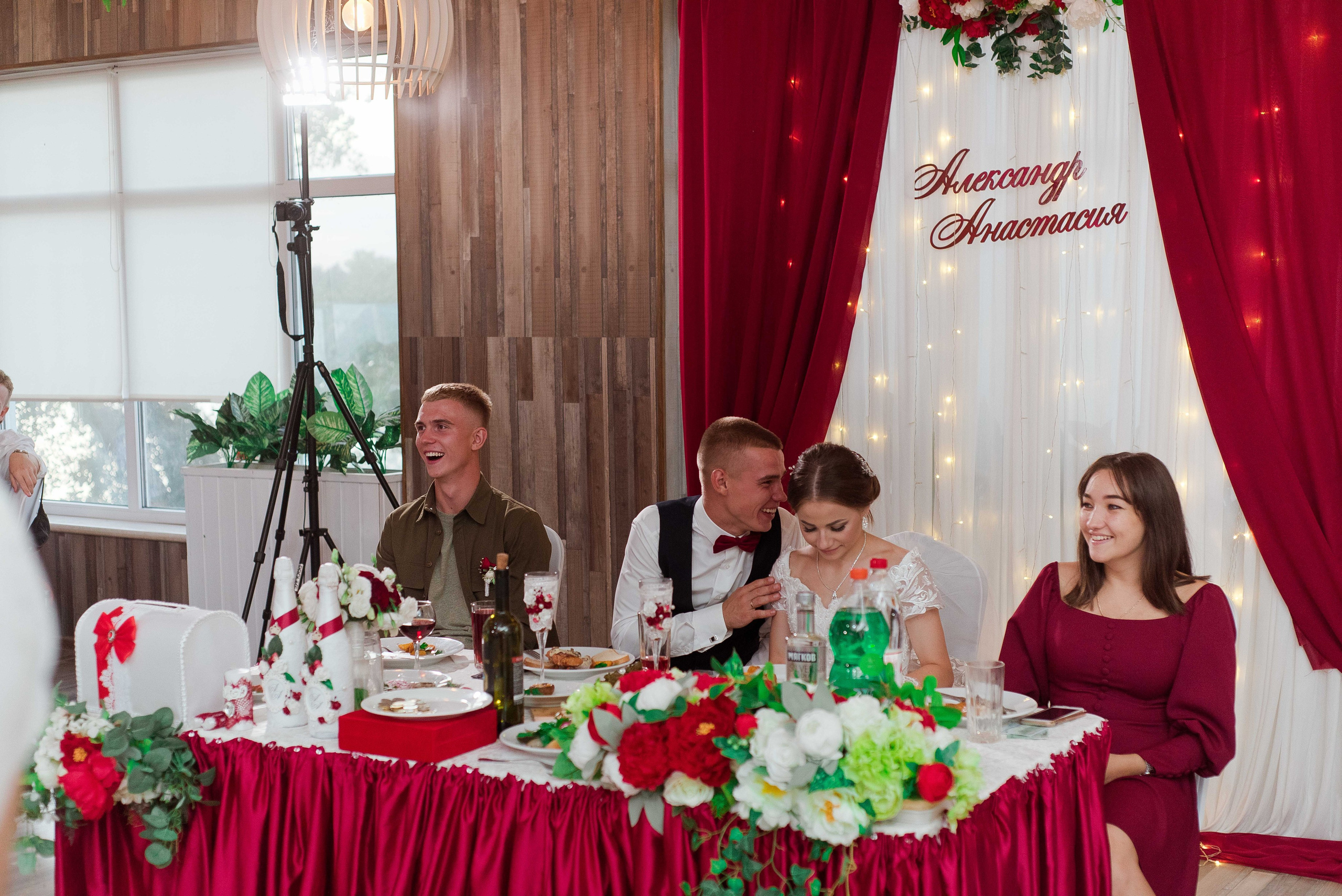 Александр и Анастасия. Свадебный и семейный фотограф Яна Стражева. Волгоград, Москва