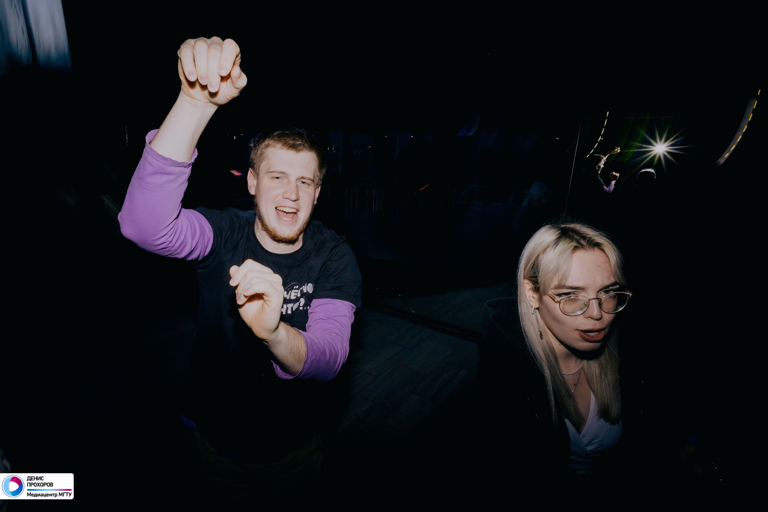 Квартирник «Рейволюция» // 04.05.24. Денис Прохоров Фотограф в г. Магнитогорск