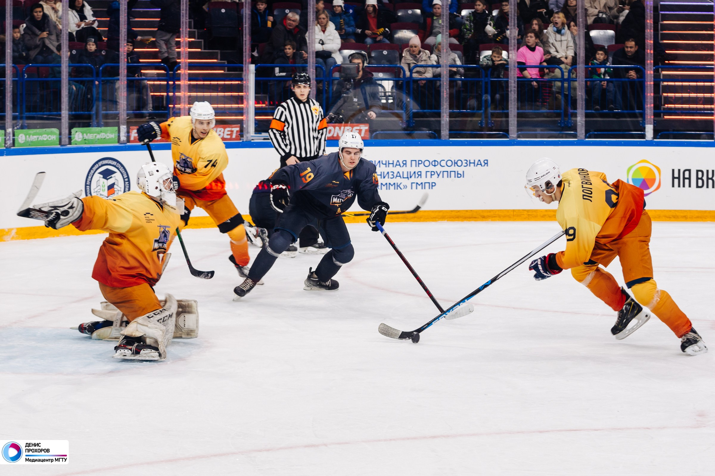 Матч Звезд СХЛ / 26.11.23. Денис Прохоров Фотограф в г. Магнитогорск