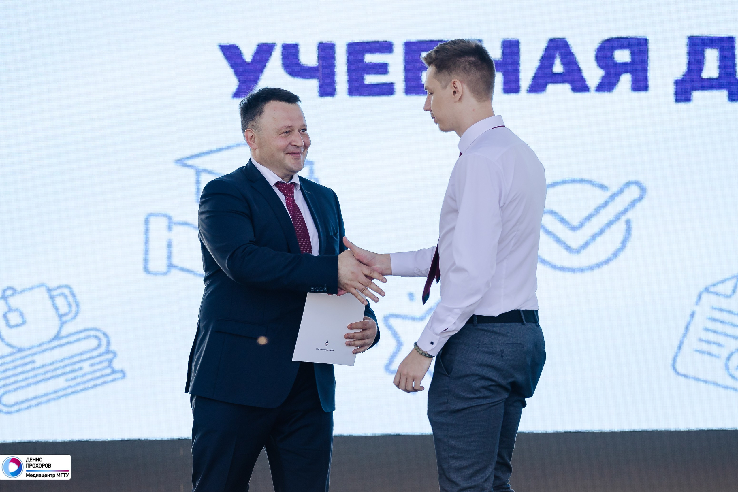 Выпускной МГТУ им. Г. И. Носова — 2024 // 17.07.2024. Денис Прохоров Фотограф в г. Магнитогорск