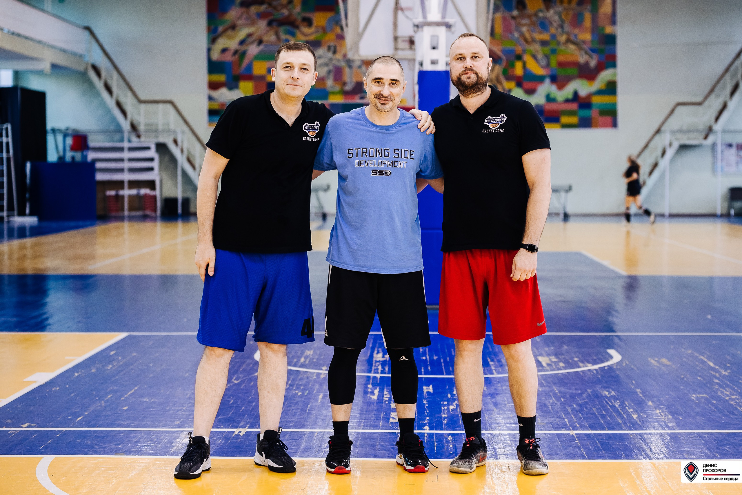 Баскет КЭМП с Далибором Сударом // 18.06 — 22.06.2024. Денис Прохоров Фотограф в г. Магнитогорск