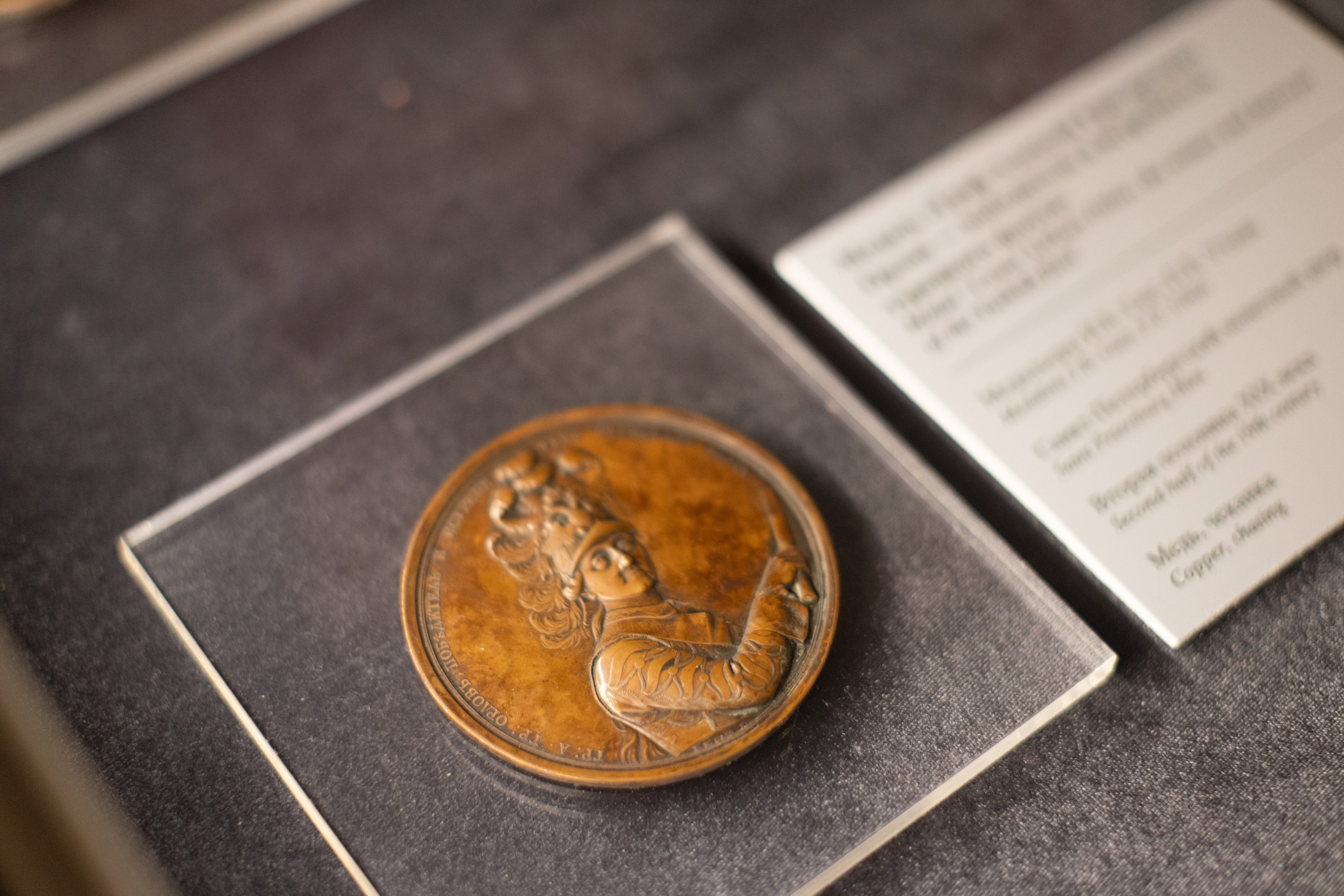 Фото Москвы. Студия Максима Белослюдцева