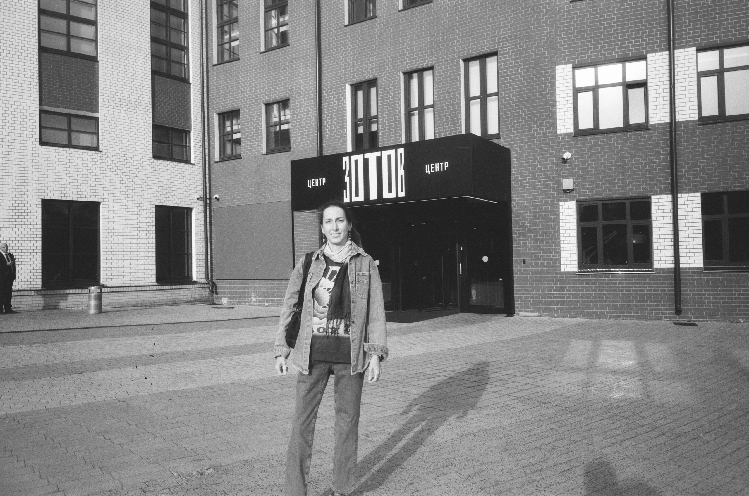 Зотов Центр, глянец ХХ века и женщины русского авангарда. Фотограф-документалист Мария Осокина