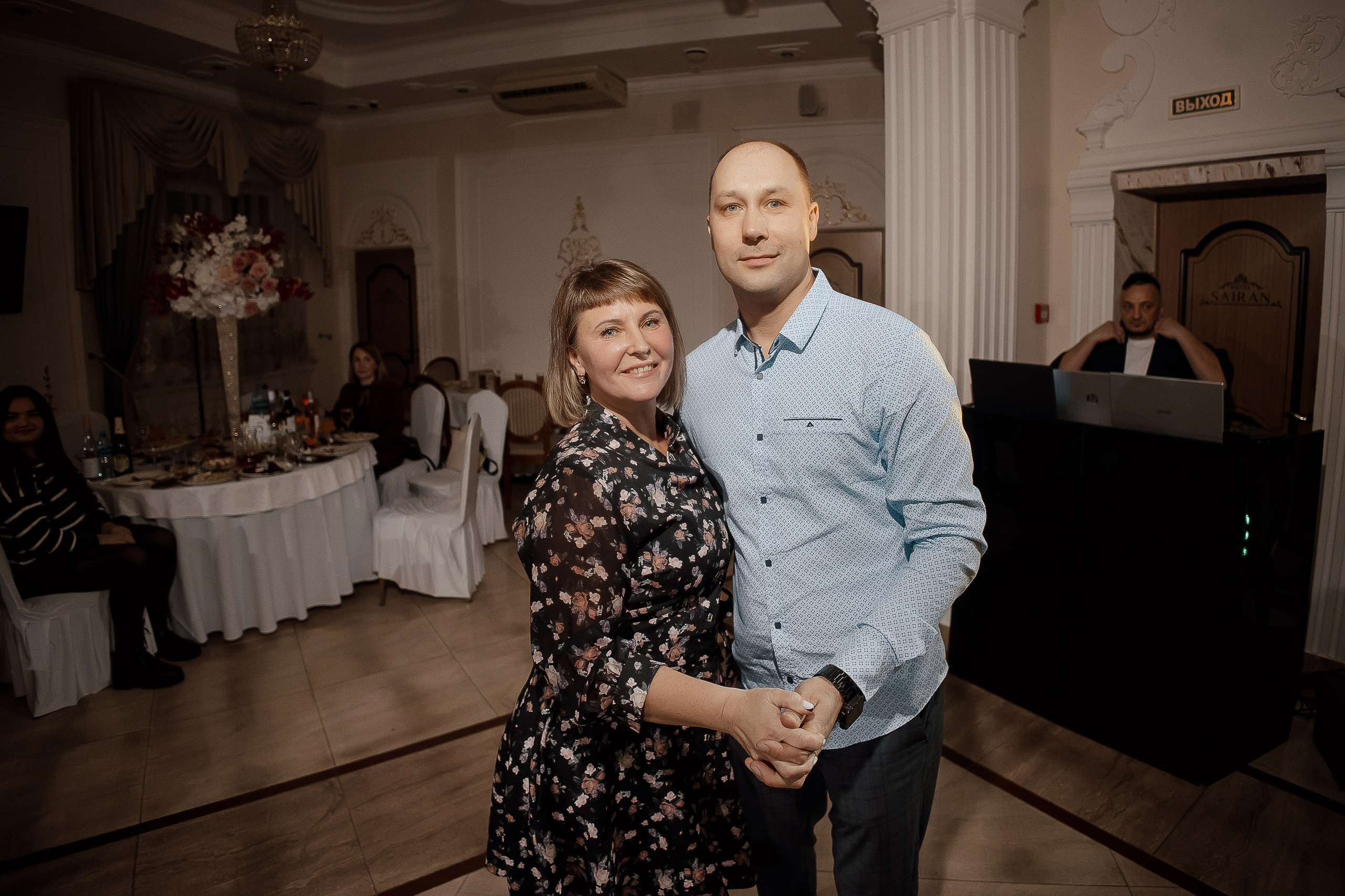 Юбилей. Свадебный фотограф