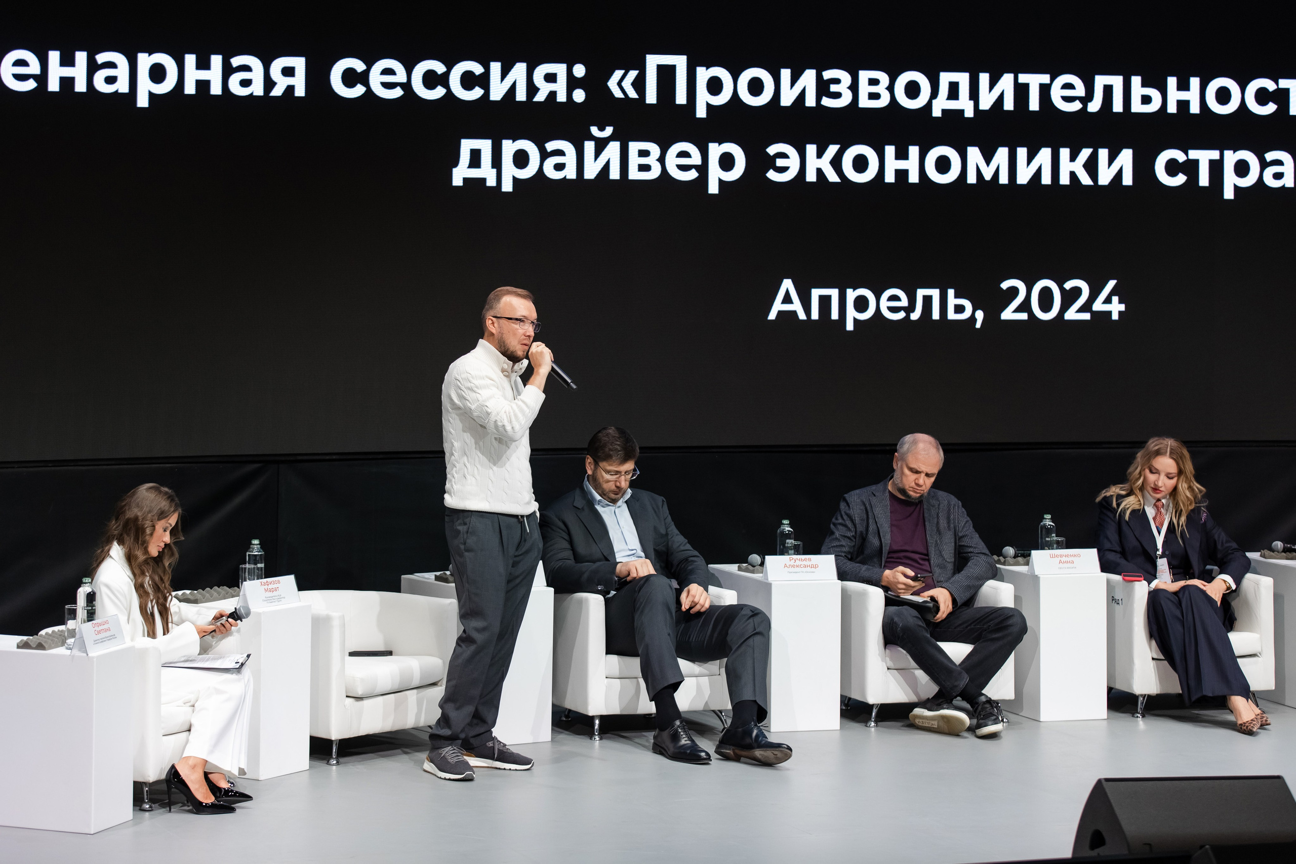 Новые технологии и философия комфортного жилья (1). Свадебный репортажный фотограф в Москве