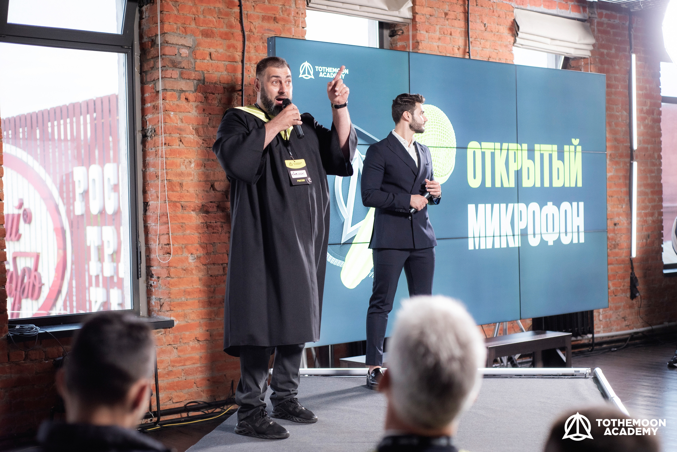 Репортажное портфолио. Фотограф в Москве