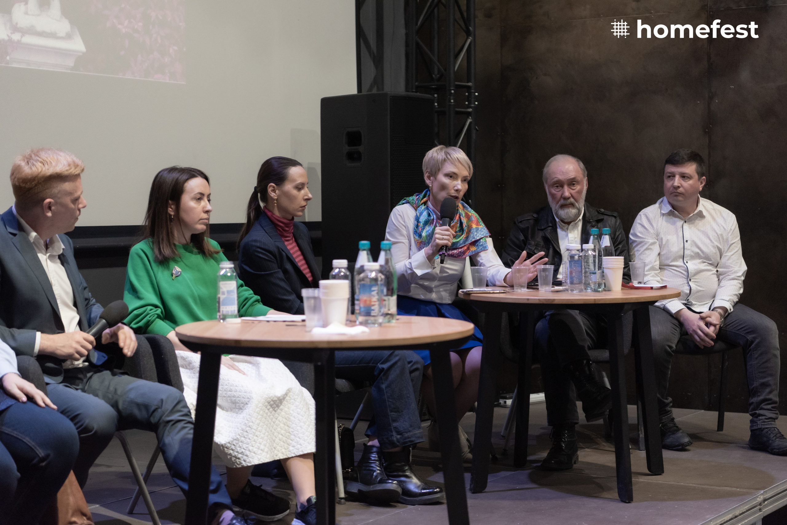 HomeFest 7. Фотограф в Москве