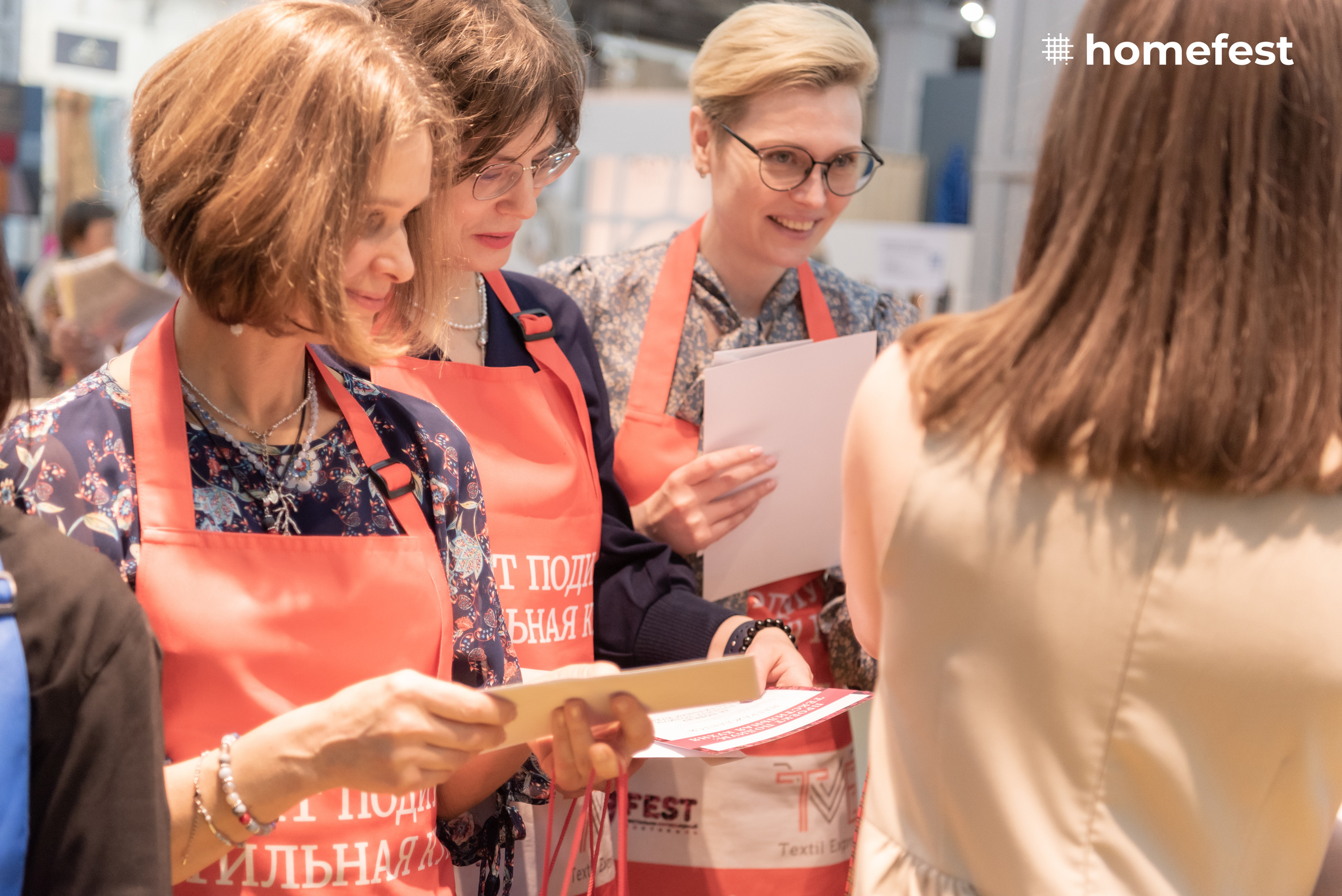 HomeFest 7. Фотограф в Москве