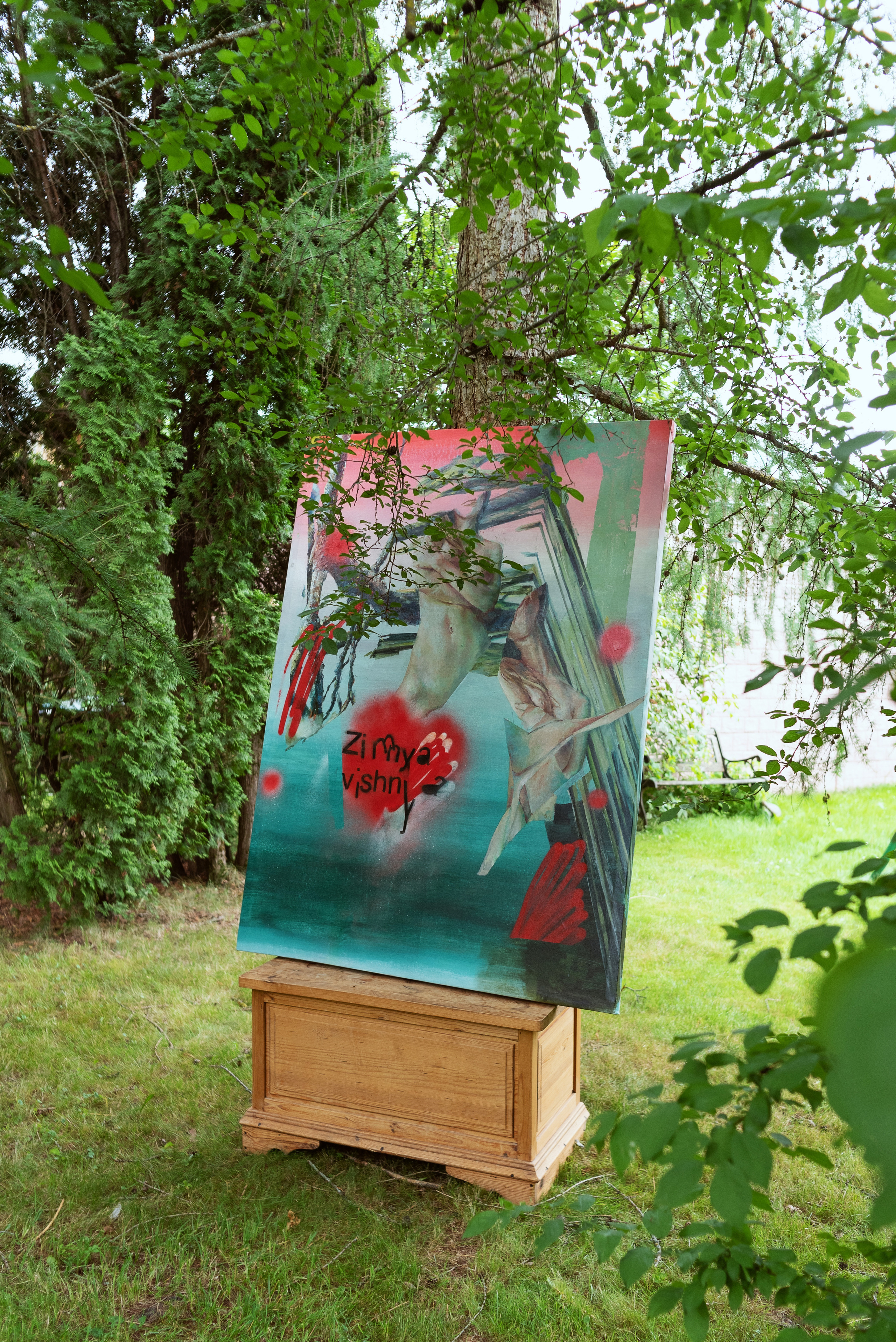 Аукцион от Art&Invest club. Фотограф в Москве