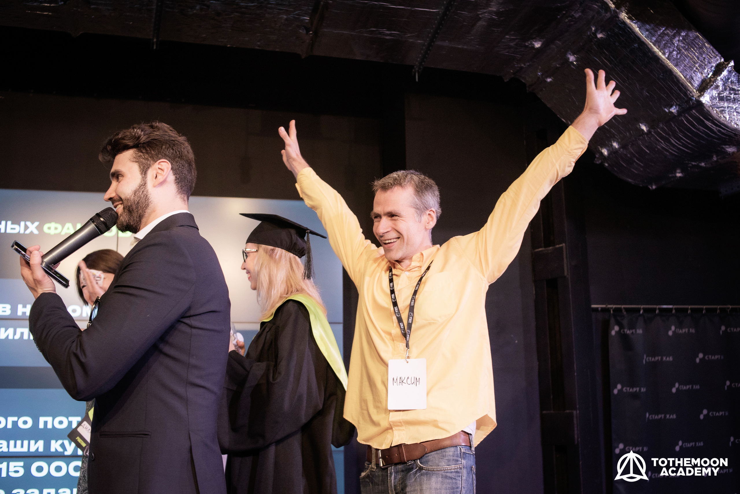 Репортажное портфолио. Фотограф в Москве