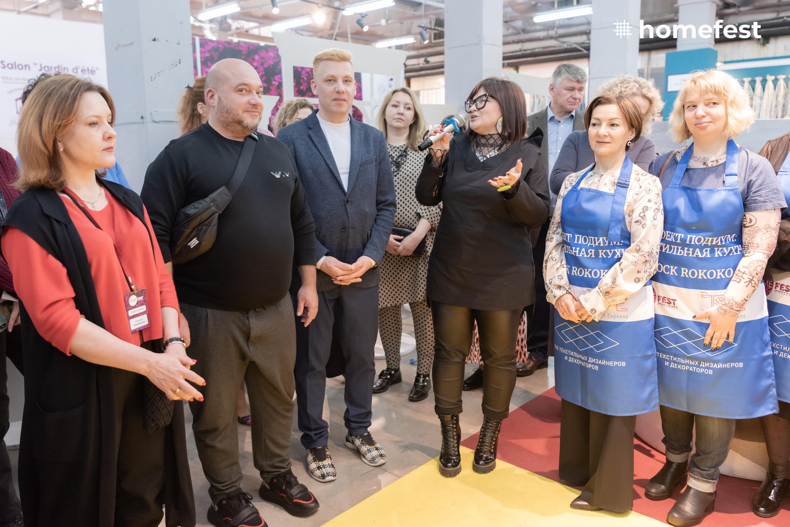 HomeFest 7. Фотограф в Москве