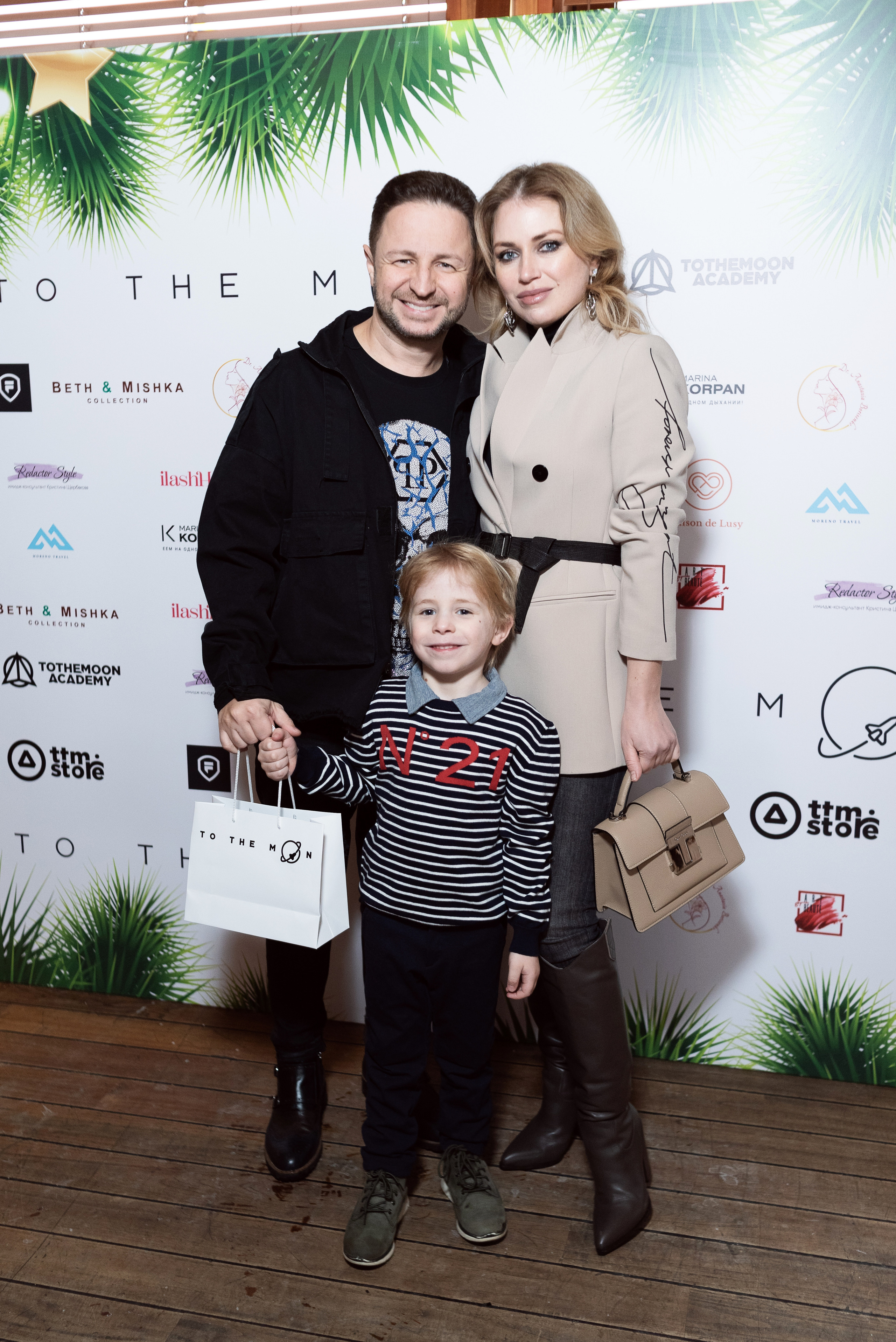 Репортажное портфолио. Фотограф в Москве