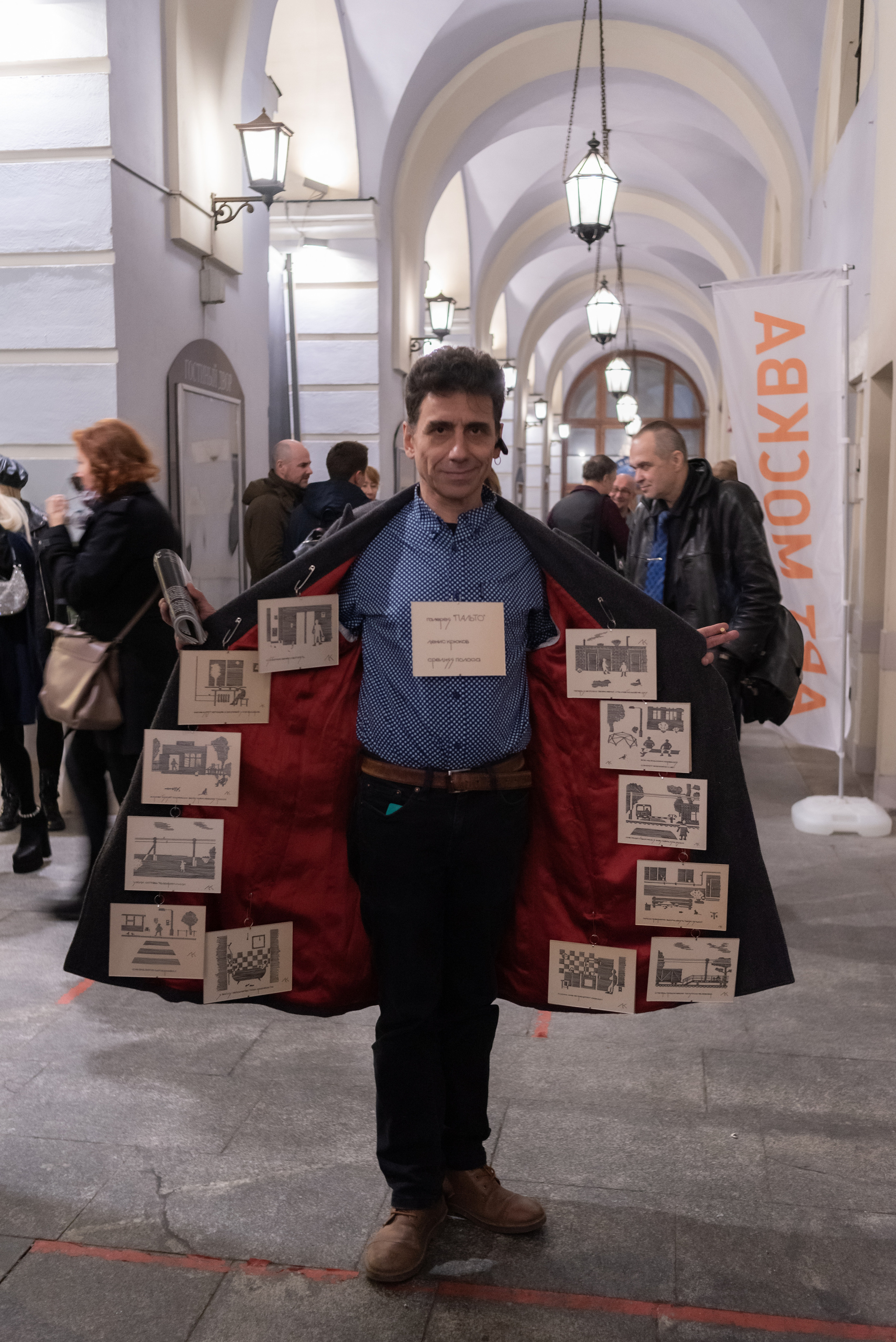 Репортажное портфолио. Фотограф в Москве