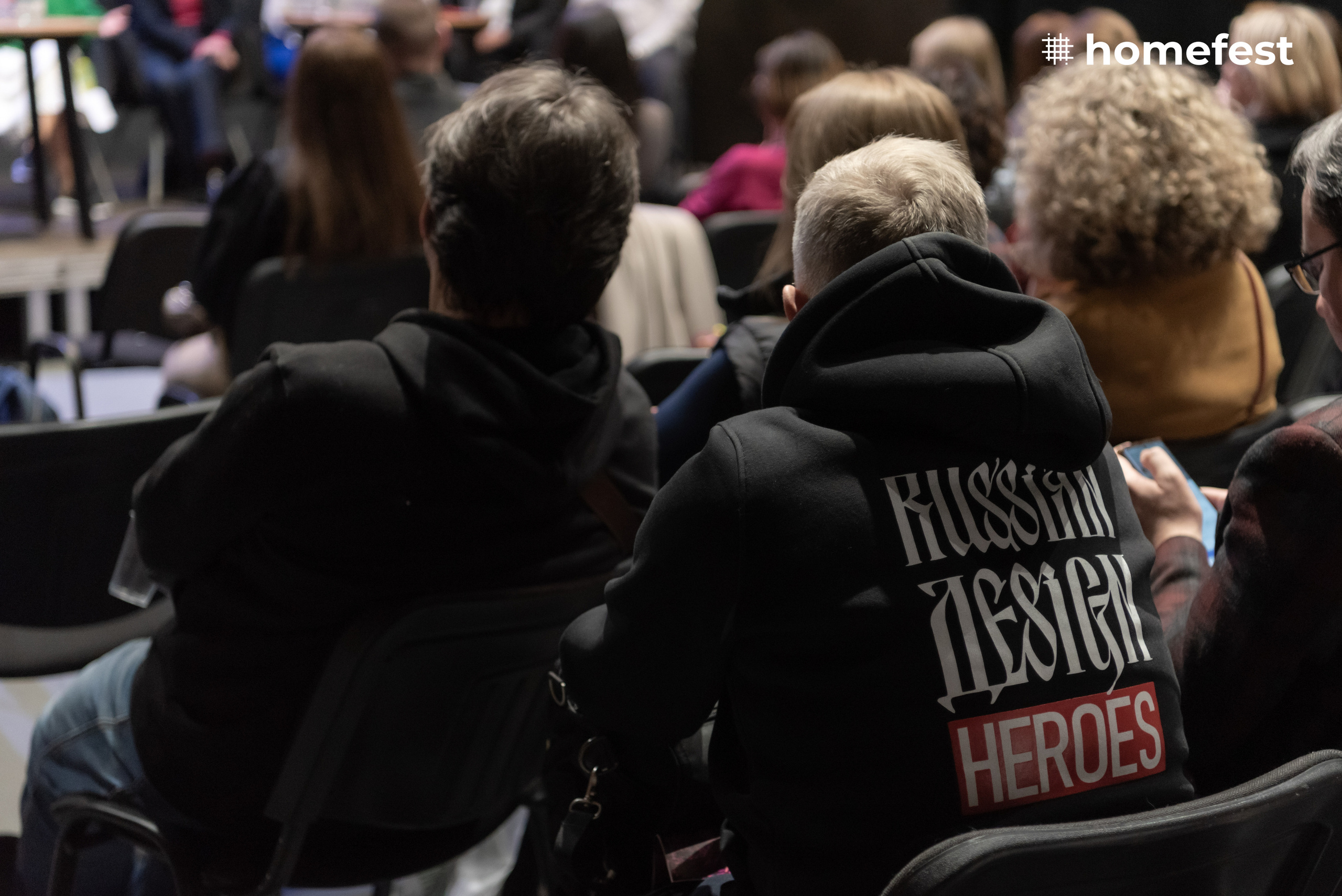 HomeFest 7. Фотограф в Москве