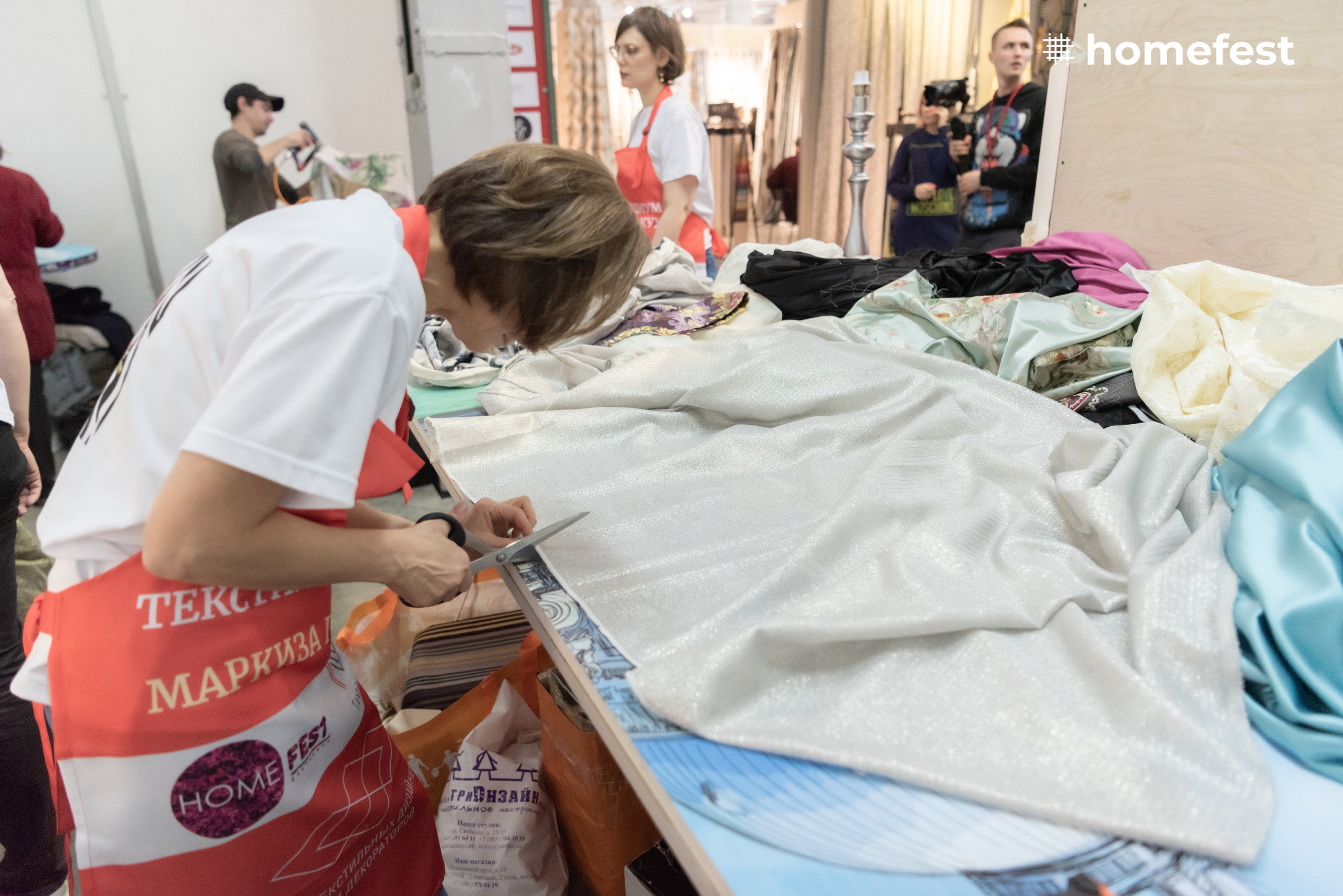 HomeFest 7. Фотограф в Москве