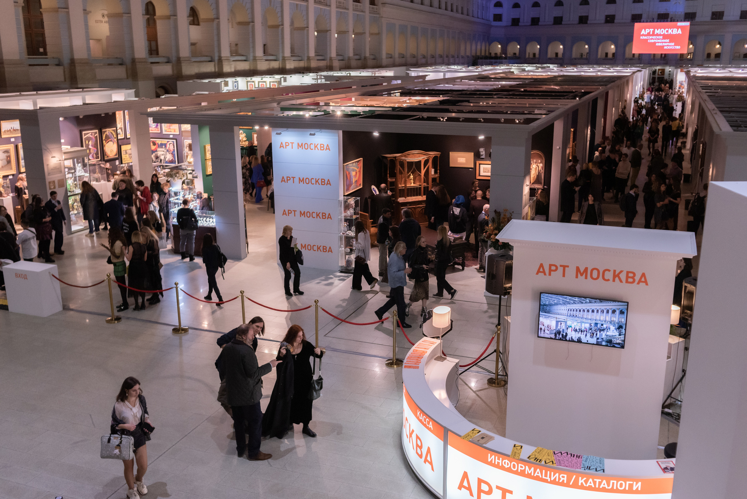 Репортажное портфолио. Фотограф в Москве