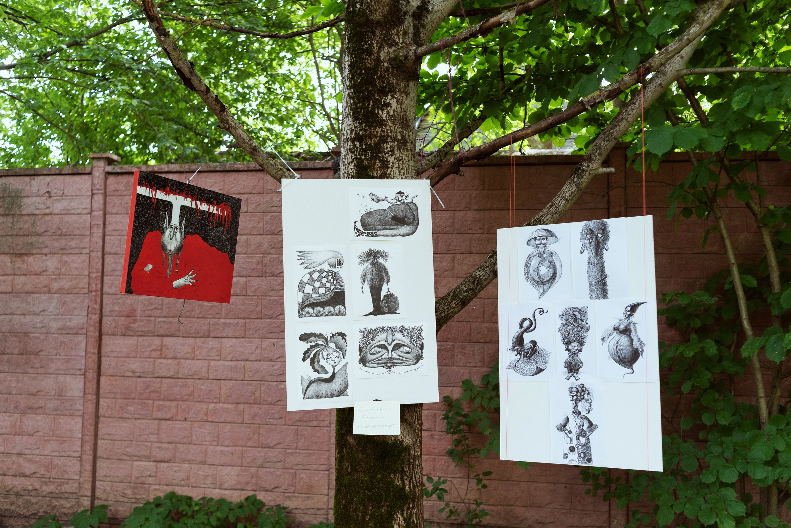 Аукцион от Art&Invest club. Фотограф в Москве