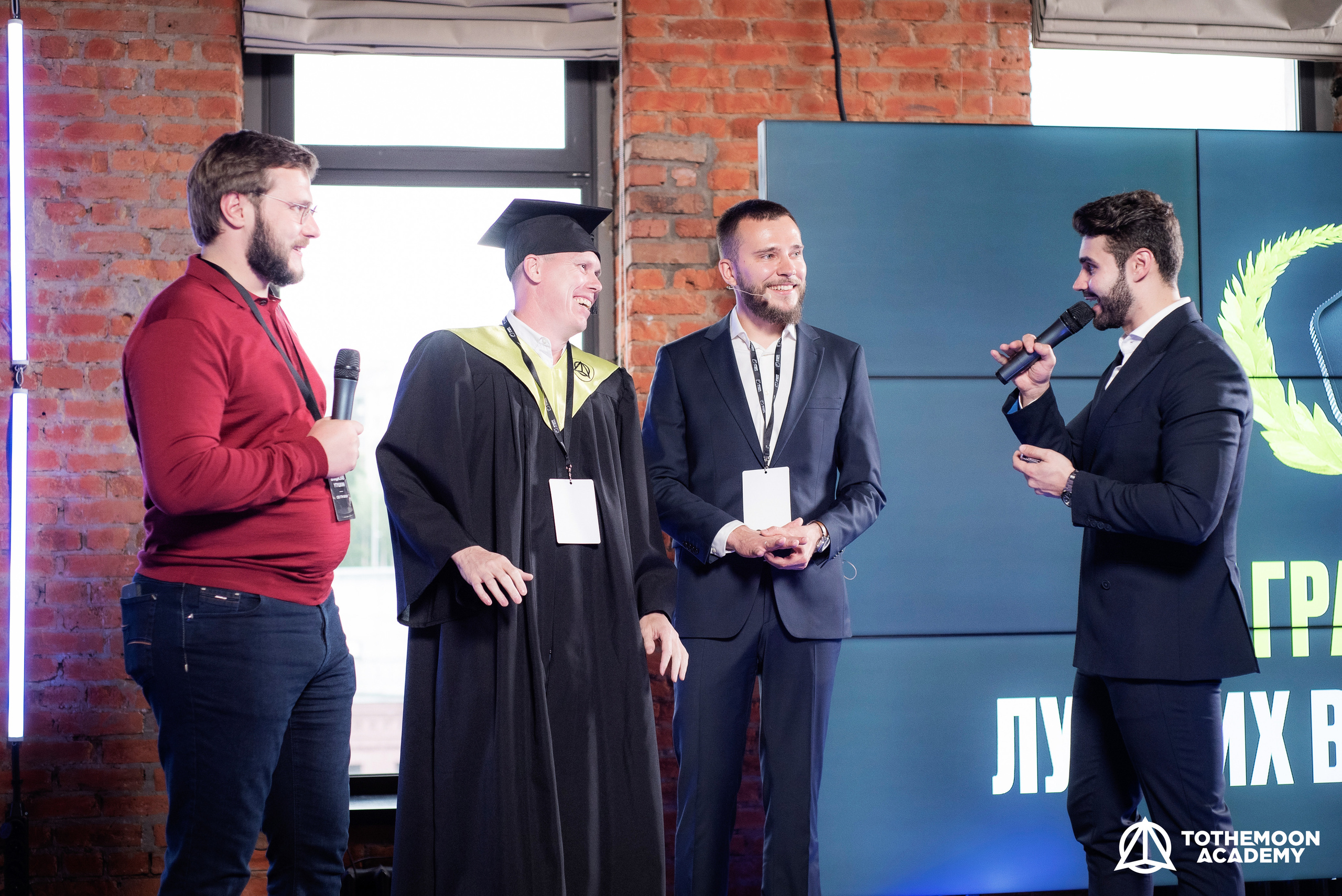 Репортажное портфолио. Фотограф в Москве