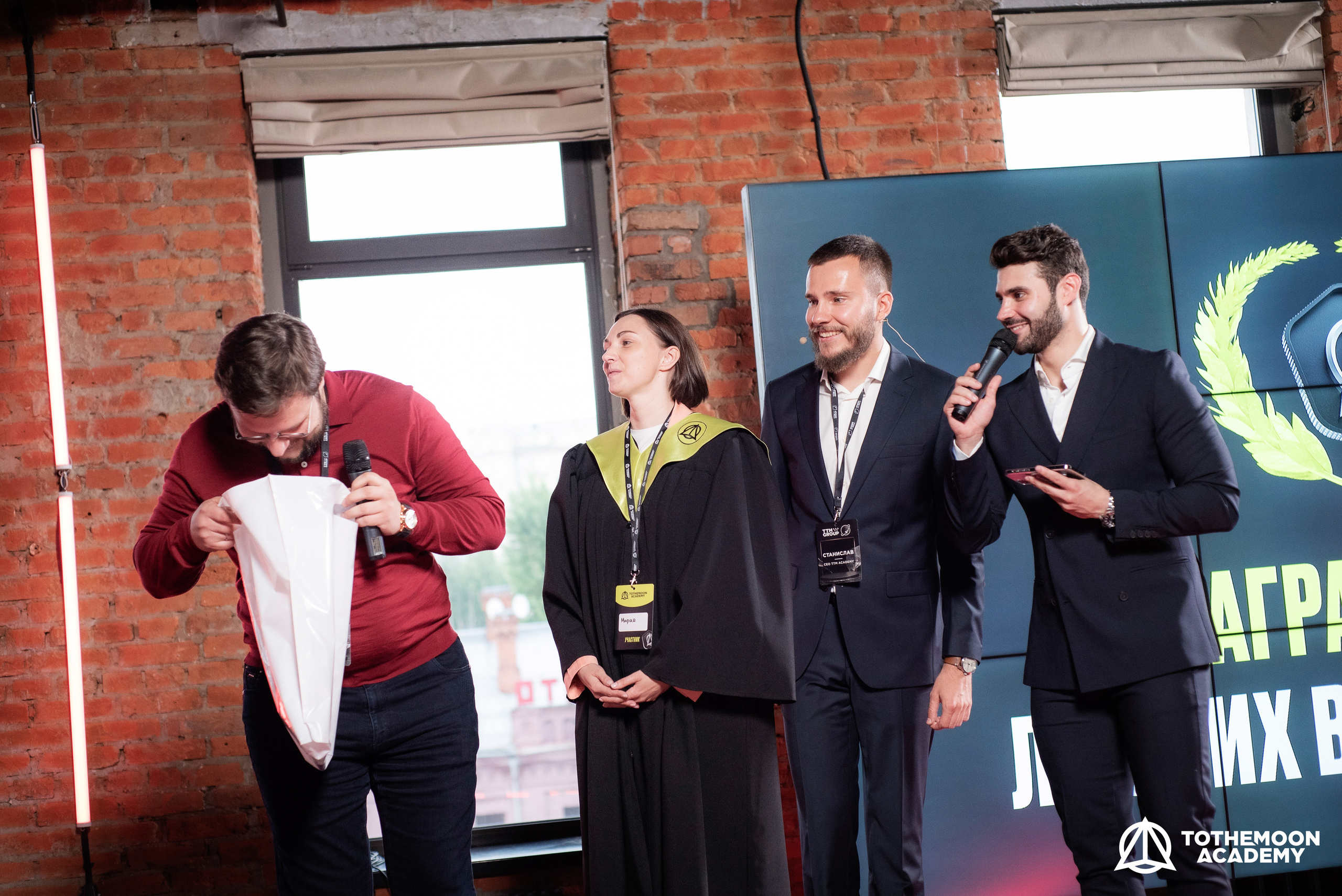 Репортажное портфолио. Фотограф в Москве